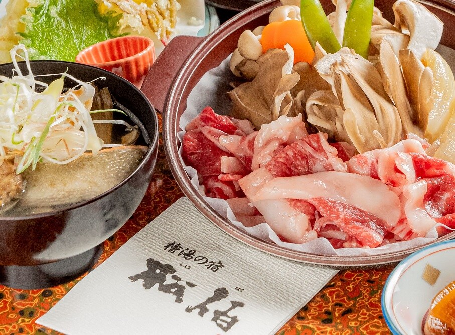 Toji plan 2 nights and 4 meals plan