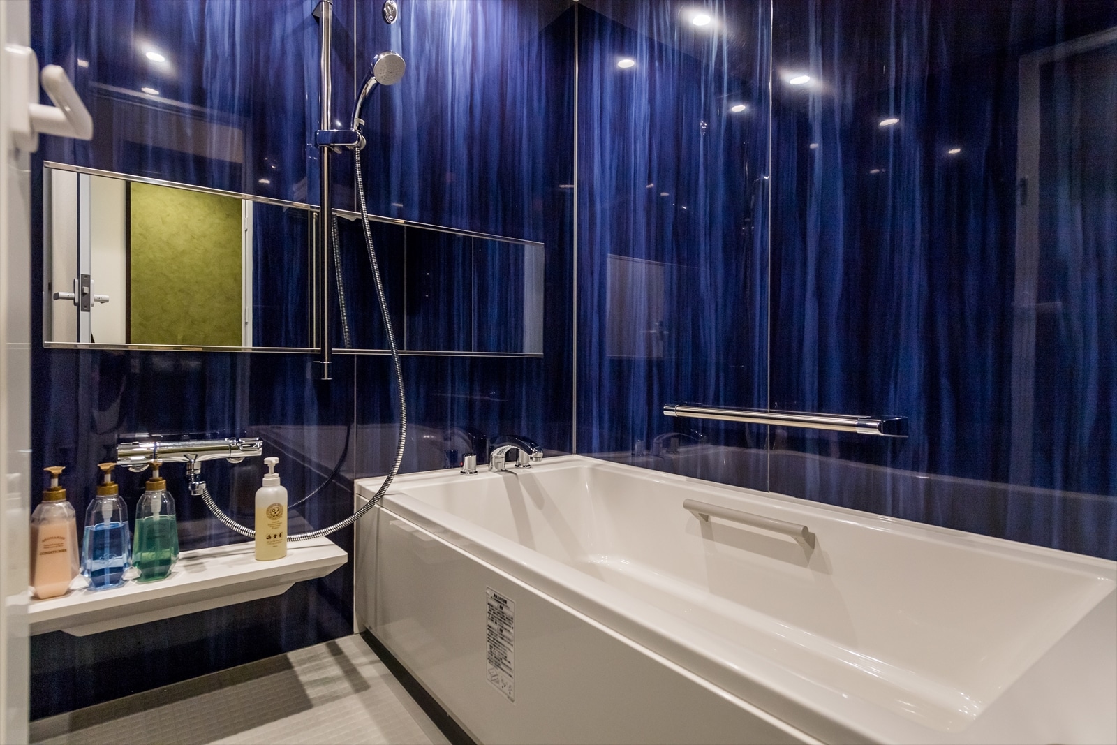 Twin room bathroom