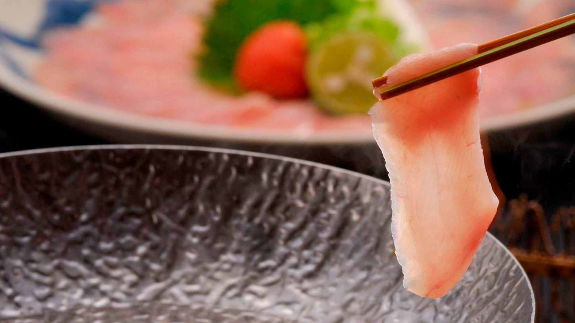 Kinme shabu