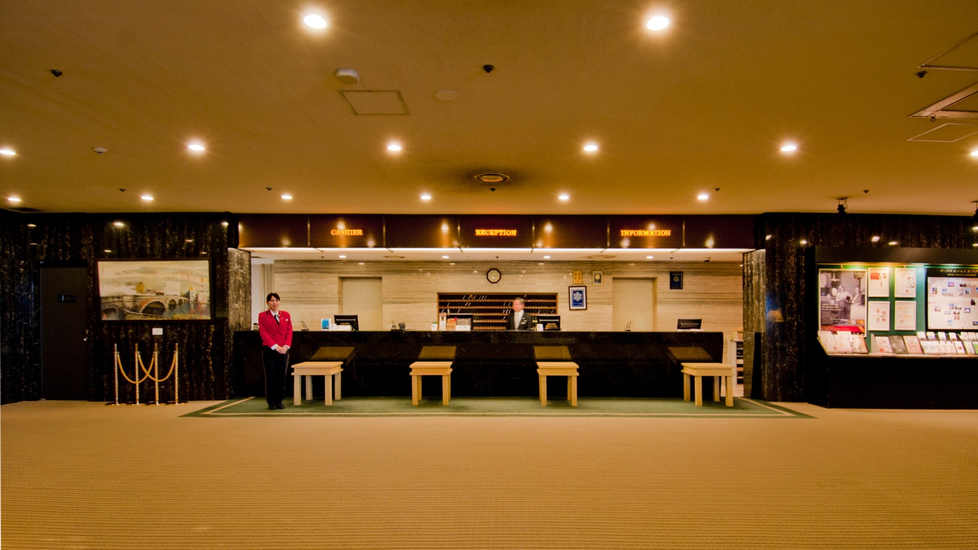 In front of the front desk