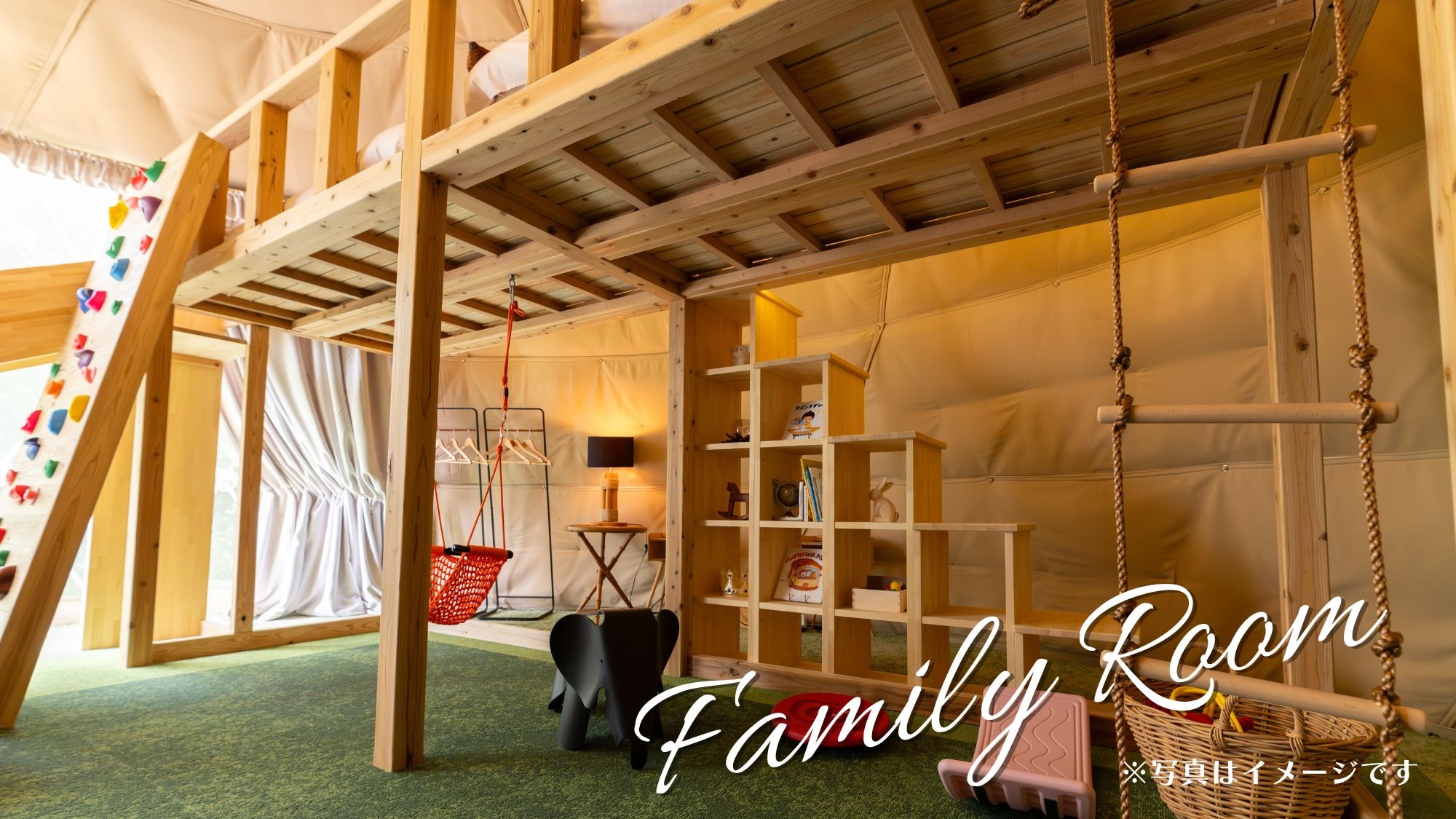 [Indoor Kids Park] Dome tent 8m (maximum 7 people)