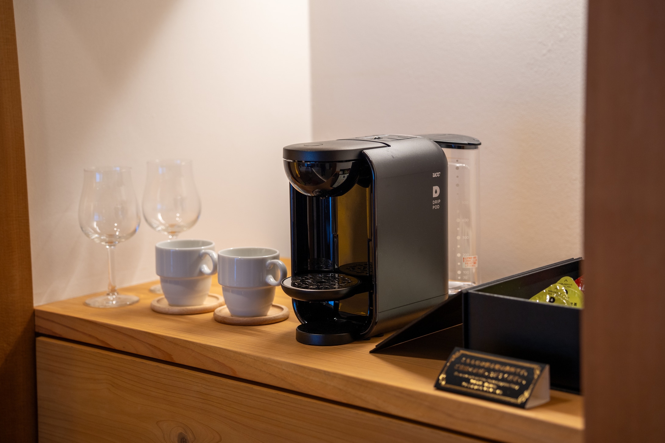 【附半露天浴池/三溫暖】日式摩登陽台套房（16張榻榻米）