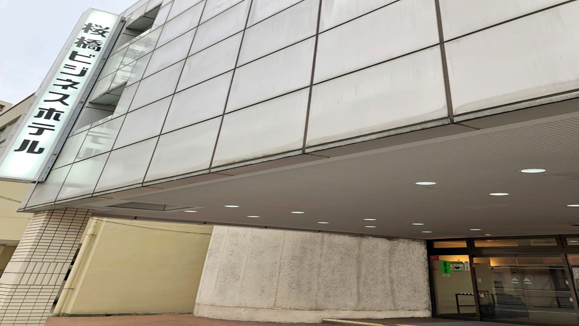 Hotel exterior