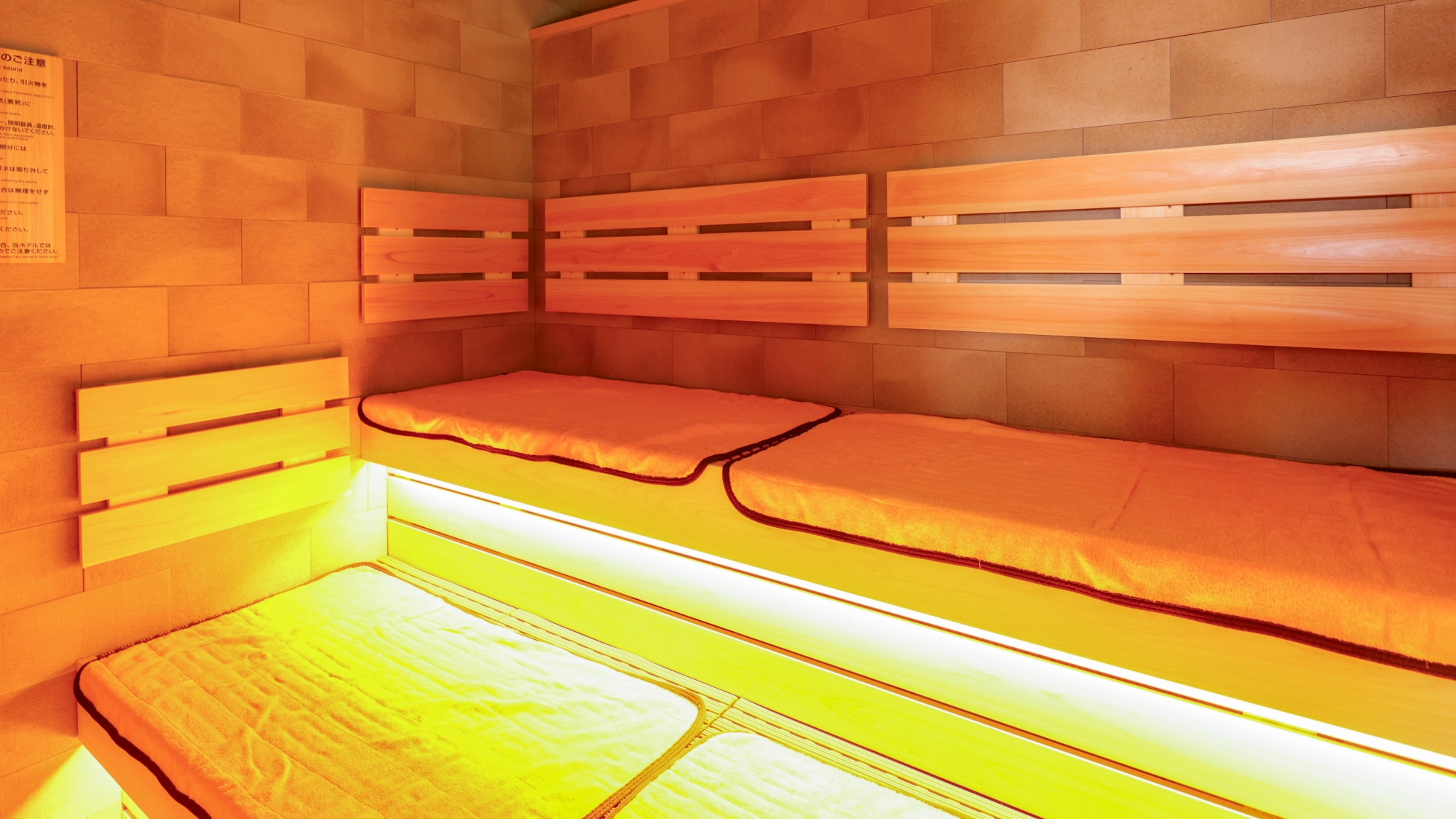 sauna