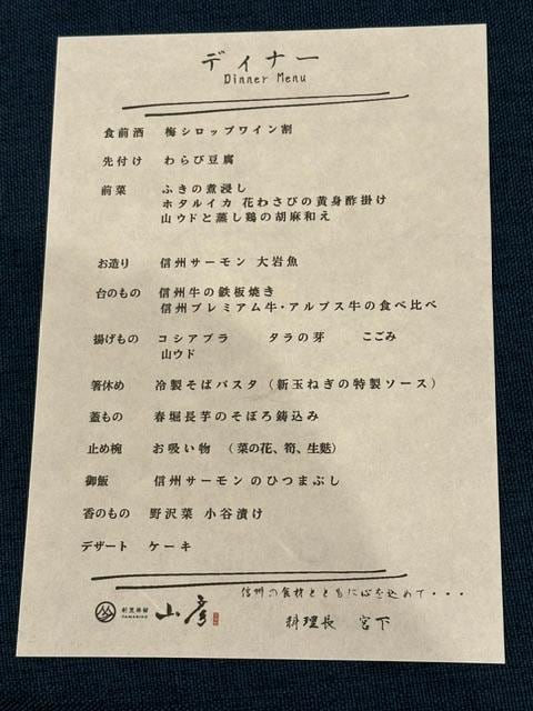 IMG_0381 (002).jpeg