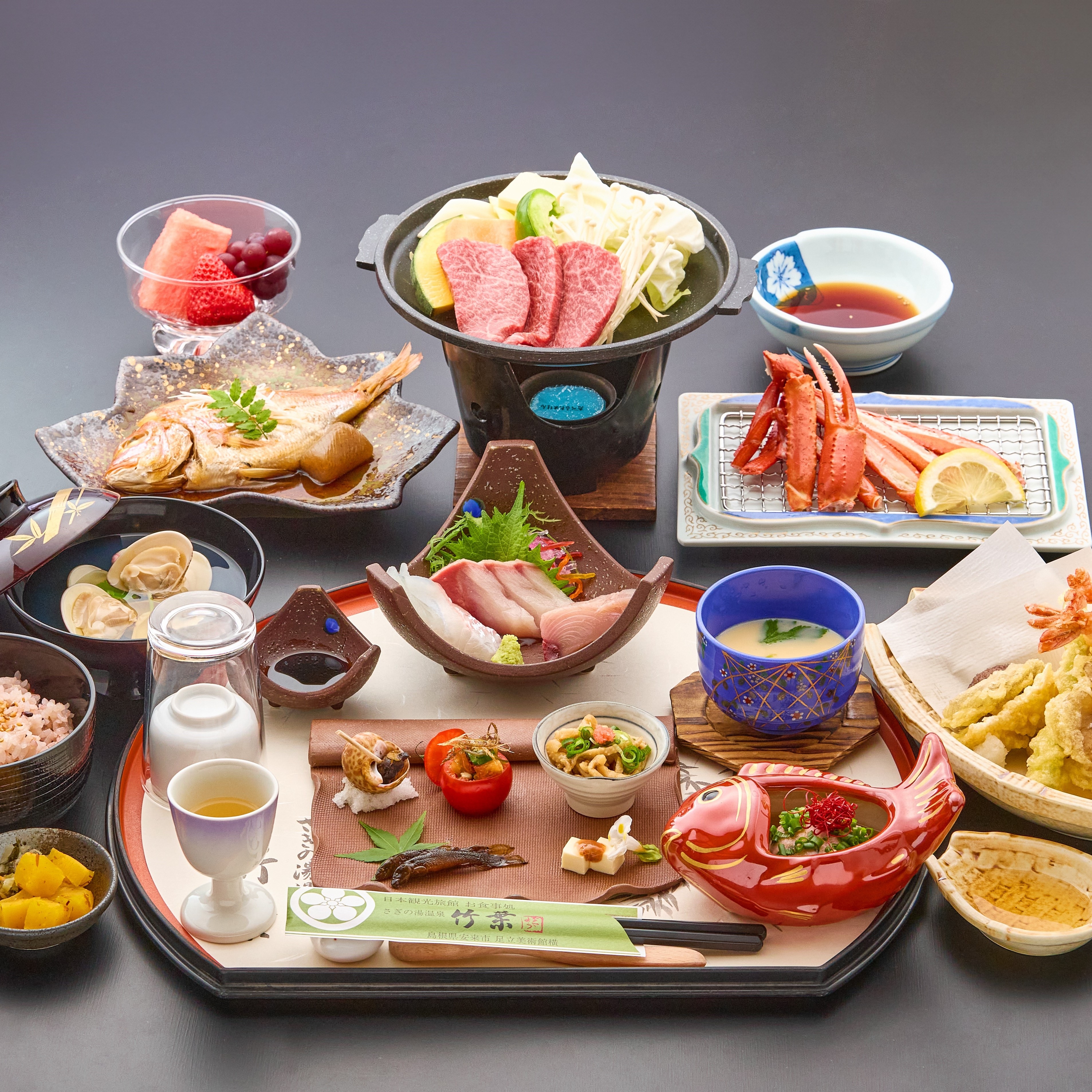 Seafood Kaiseki