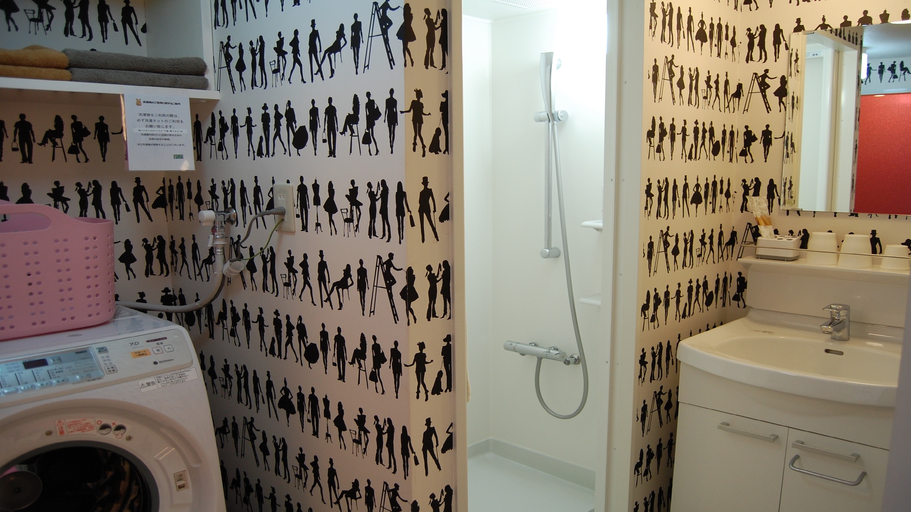 POP room (washroom and shower room)