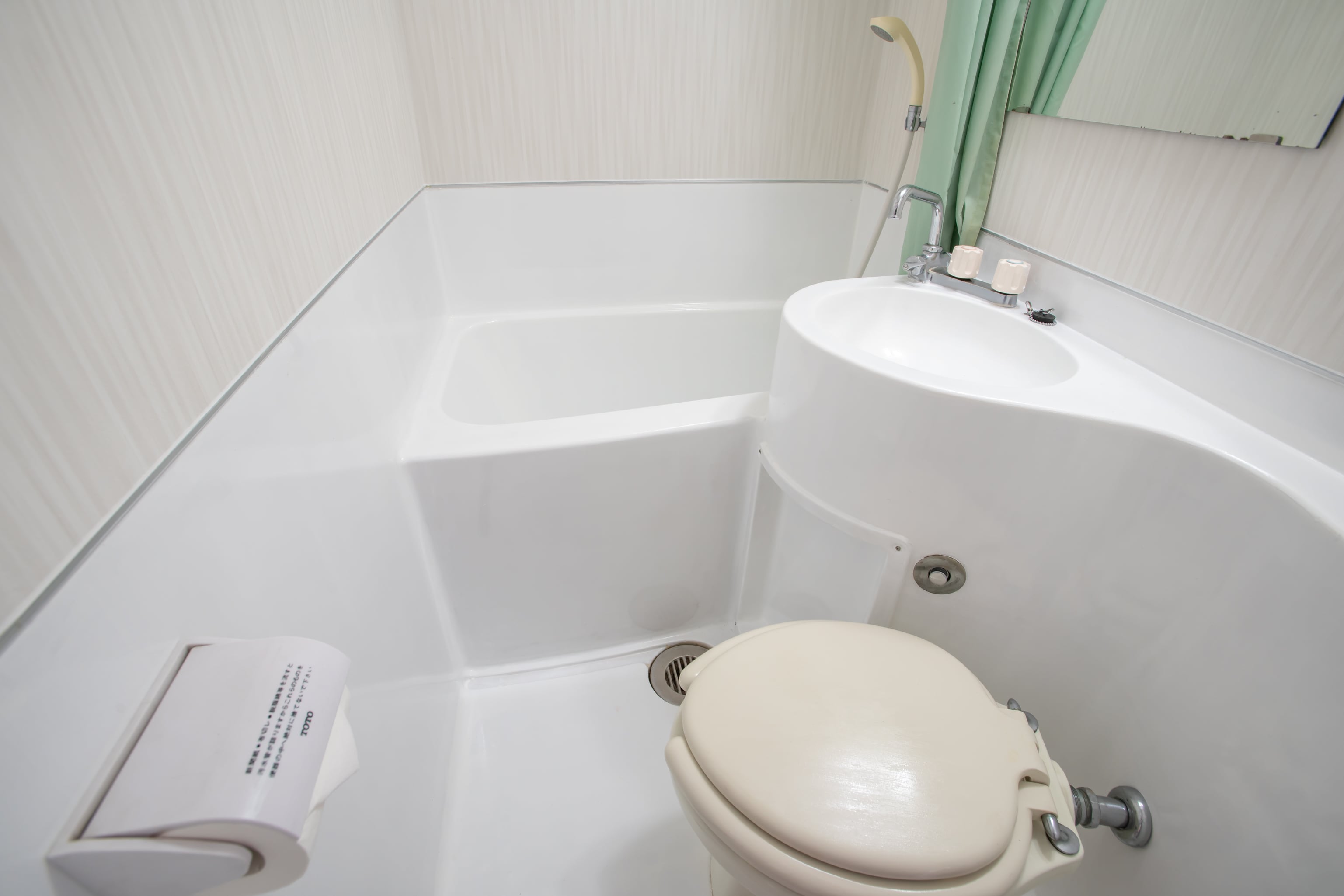 Twin room bathroom