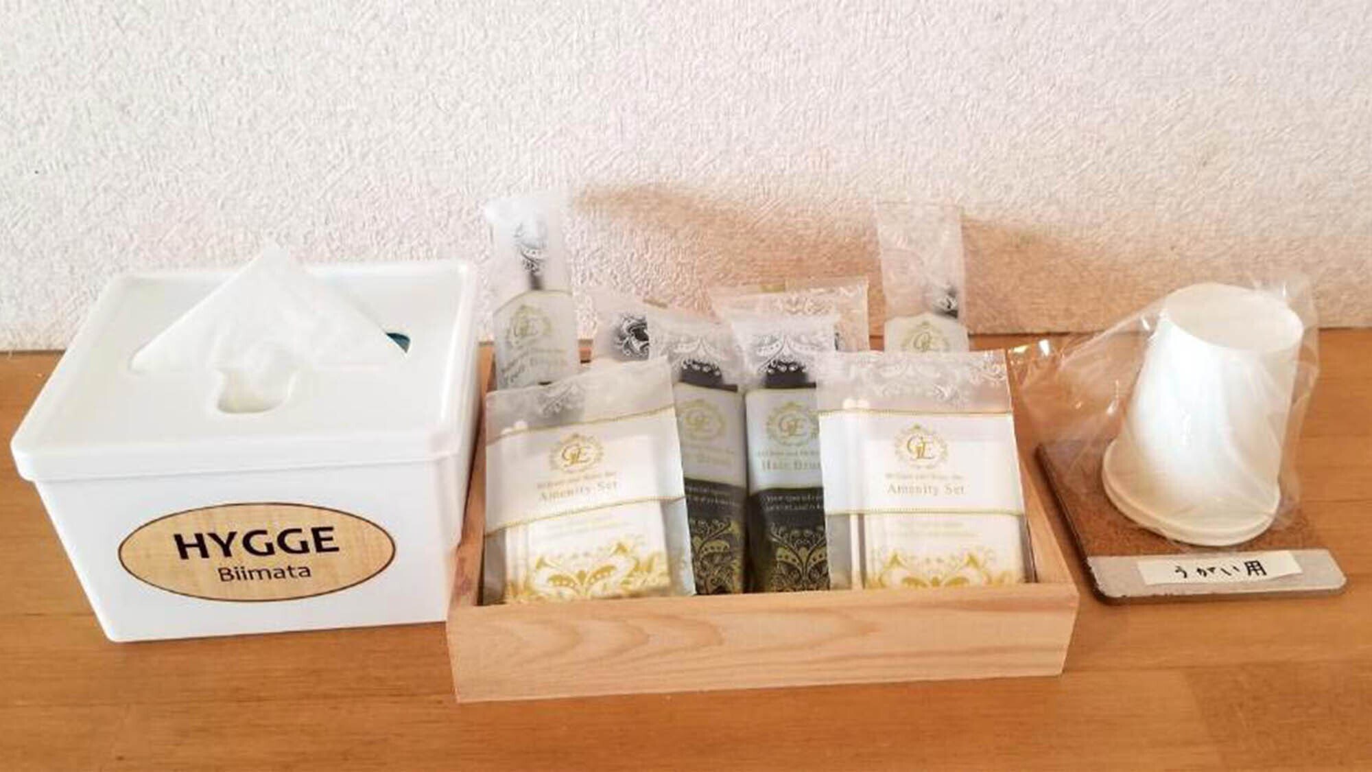 ・[Double bedroom] Each room is equipped with amenities such as toothpaste sets.