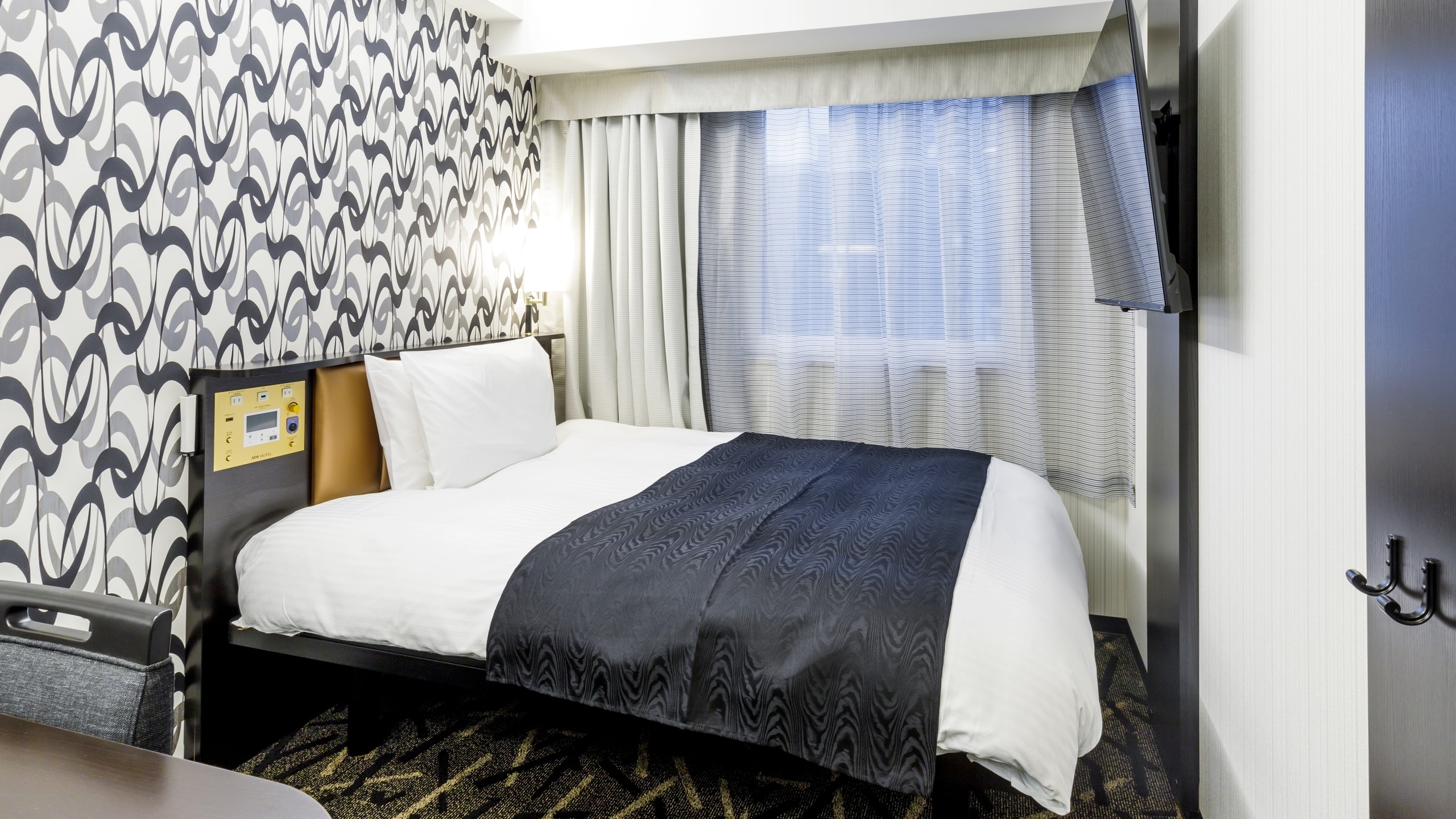 Hotel information and reservations for APA Hotel & Resort Roppongi  Eki-higashi