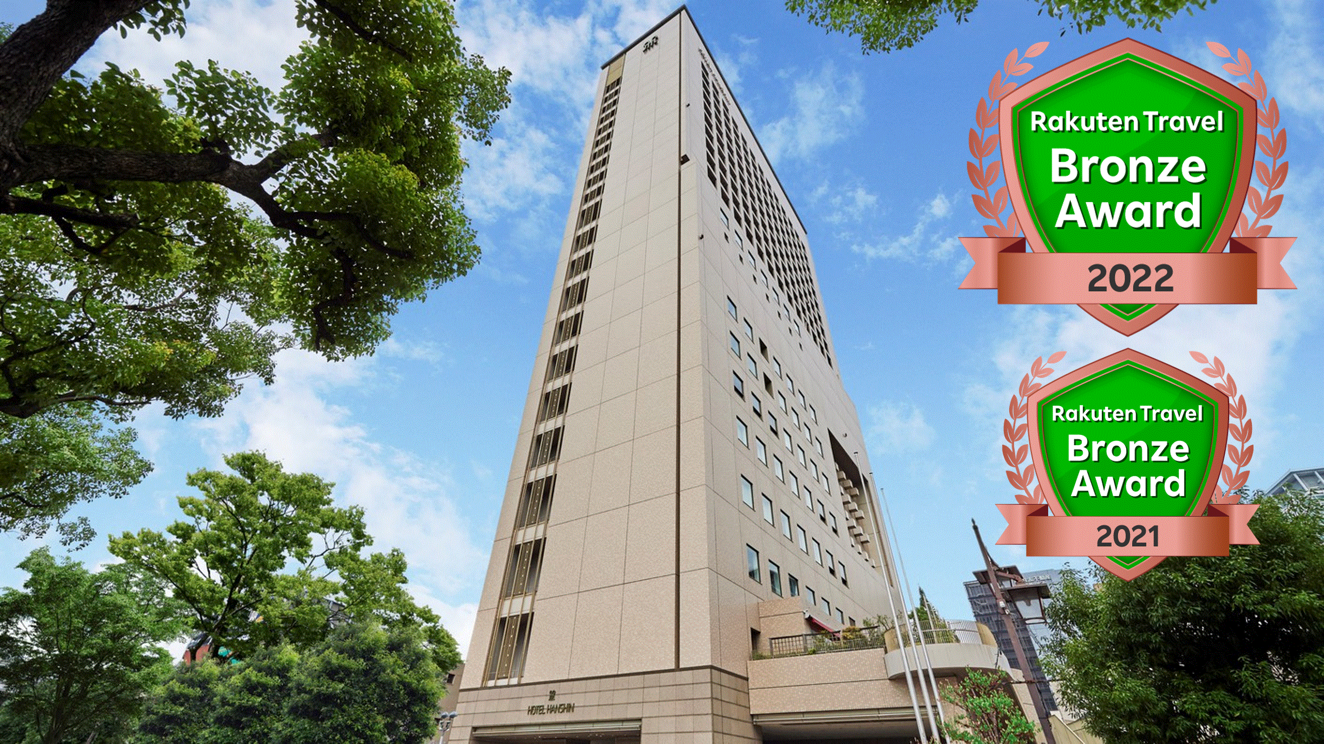 2022 銅獎（連續兩年）