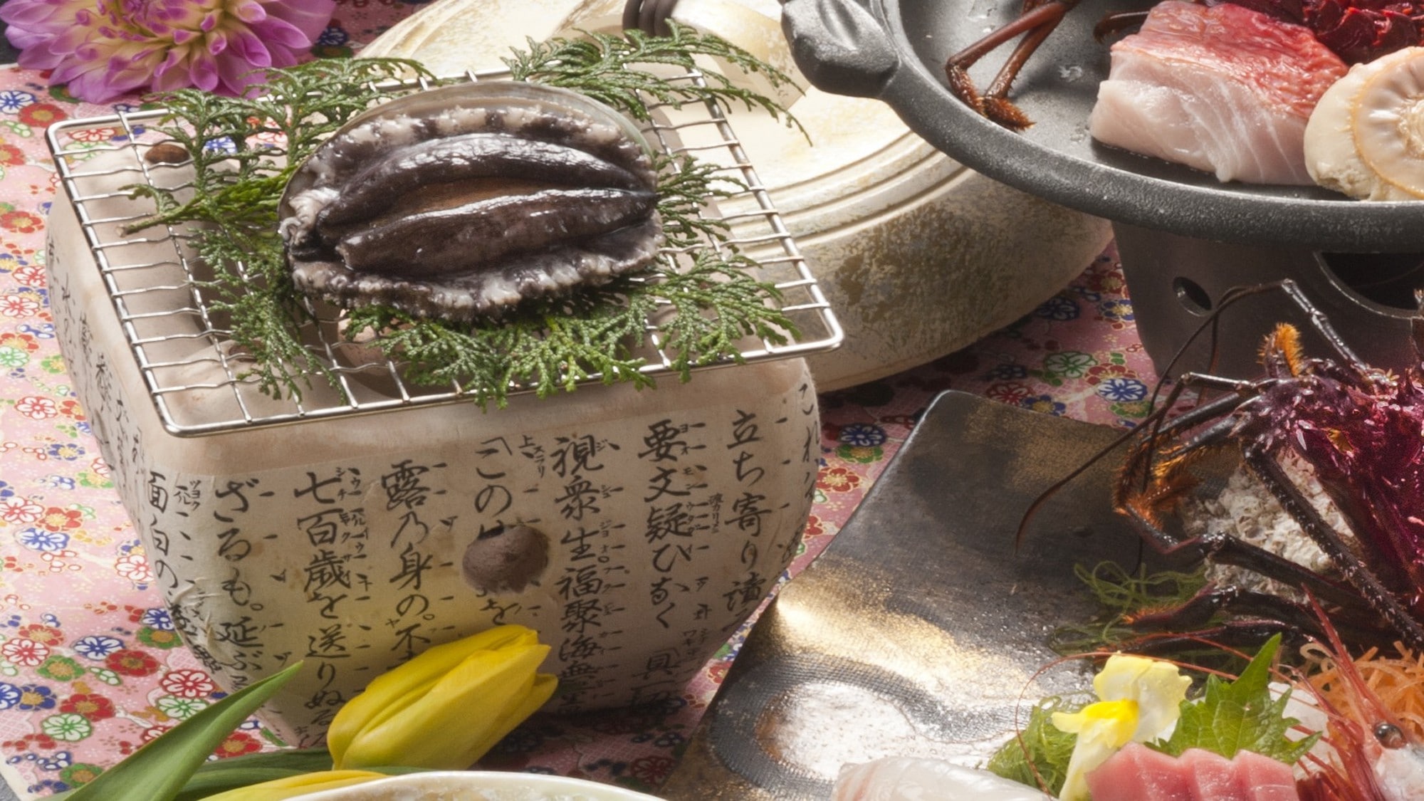 An example of a dish (image)