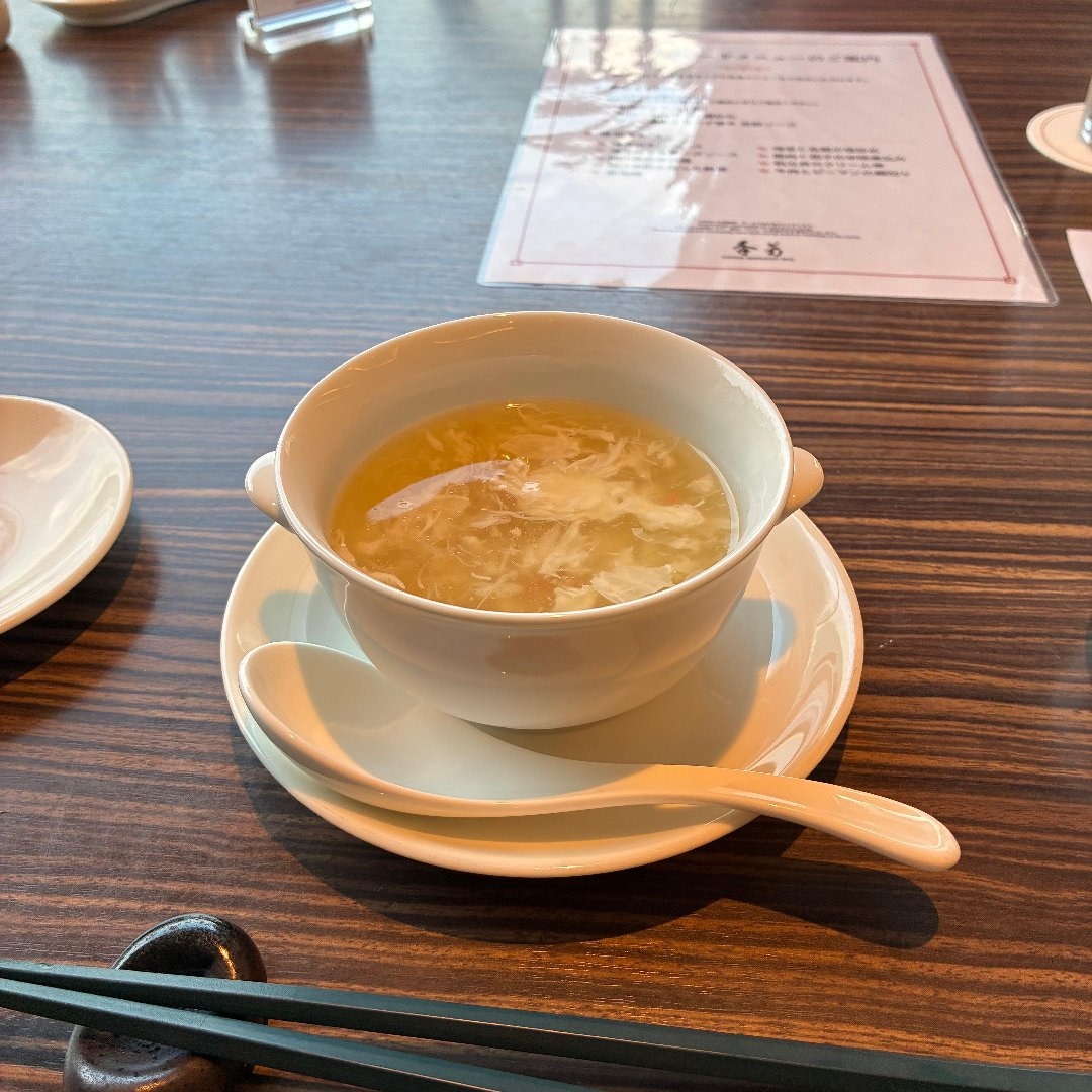 AA011B80-C91F-4687-9C50-A7961B34A1BE.jpeg