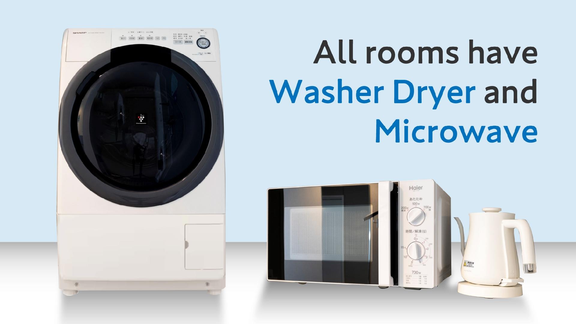 Equipped with washer/dryer, microwave oven, and electric kettle