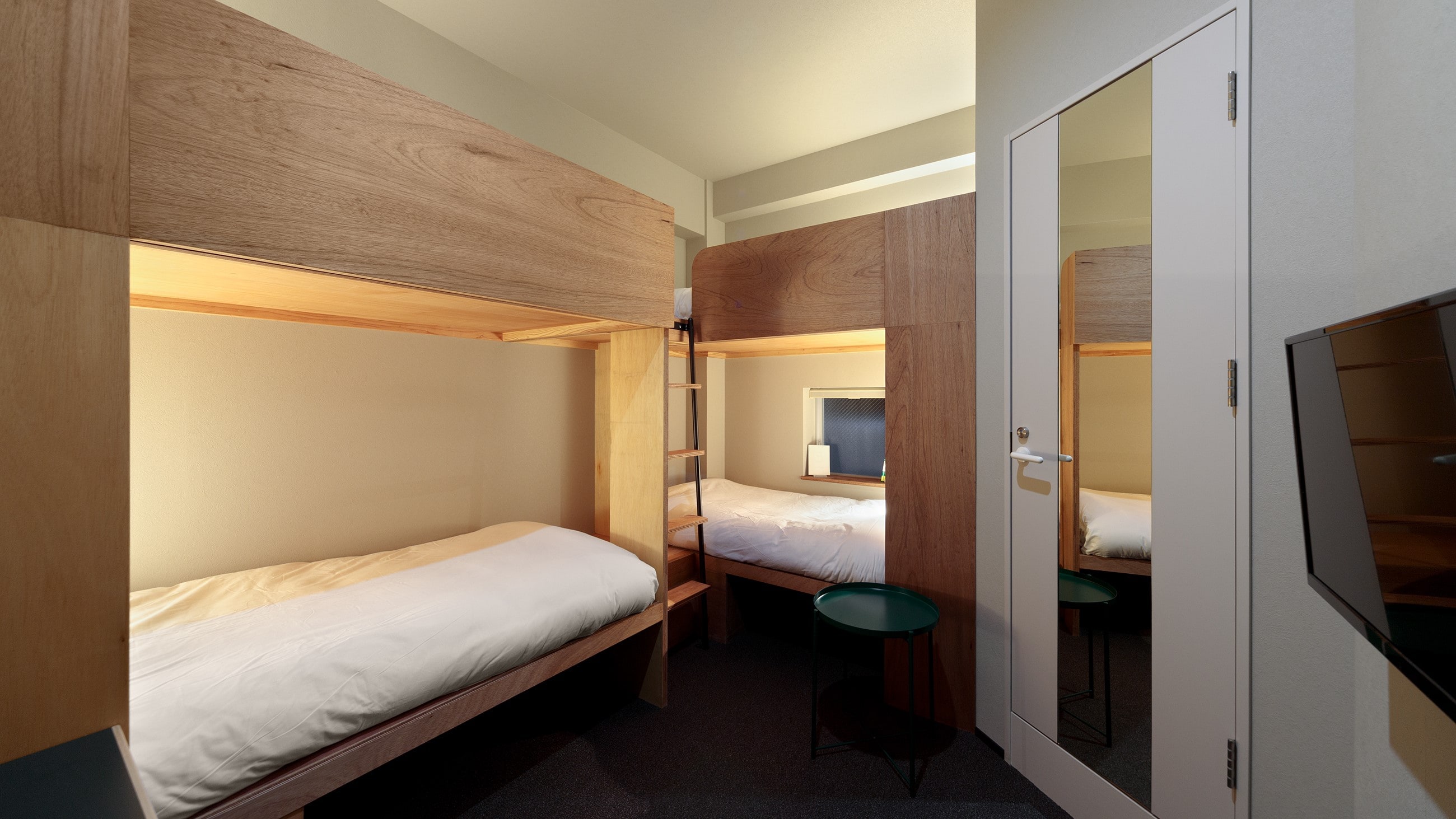 ■ Four beds