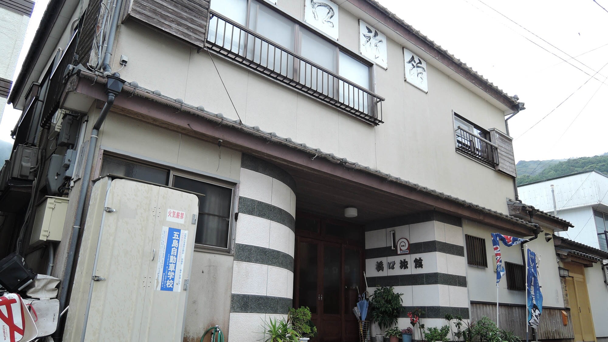 *[Exterior] Enjoy the scenic view of Kamigotō and relax on the island.