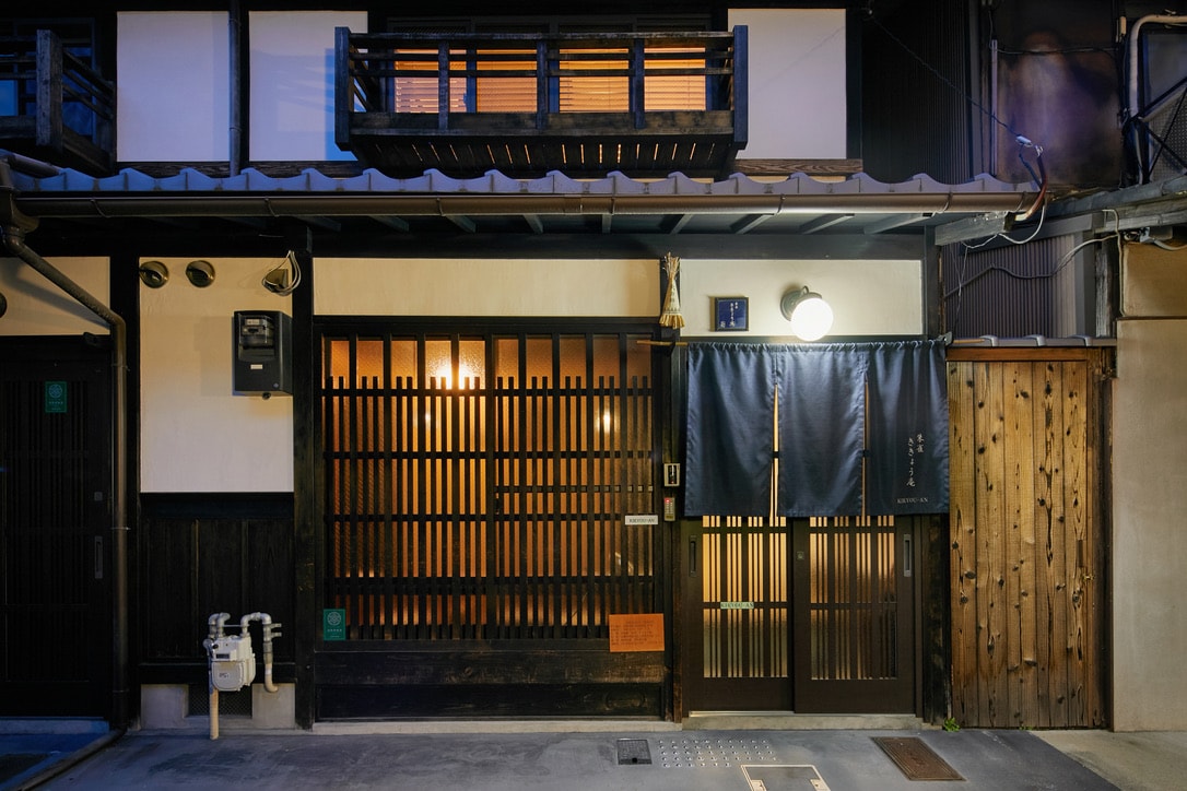 Kikyoan exterior