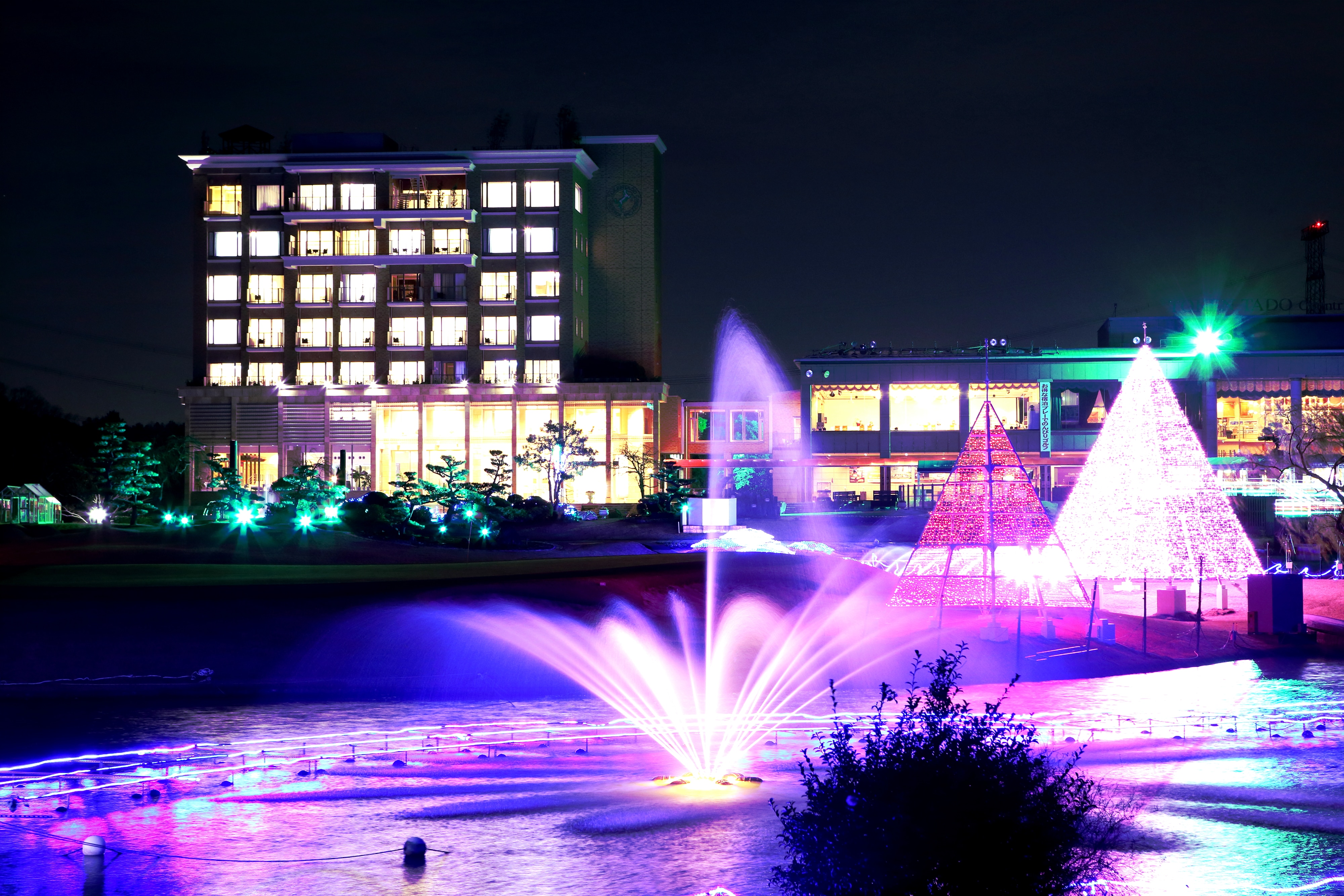 Fantastic illuminations