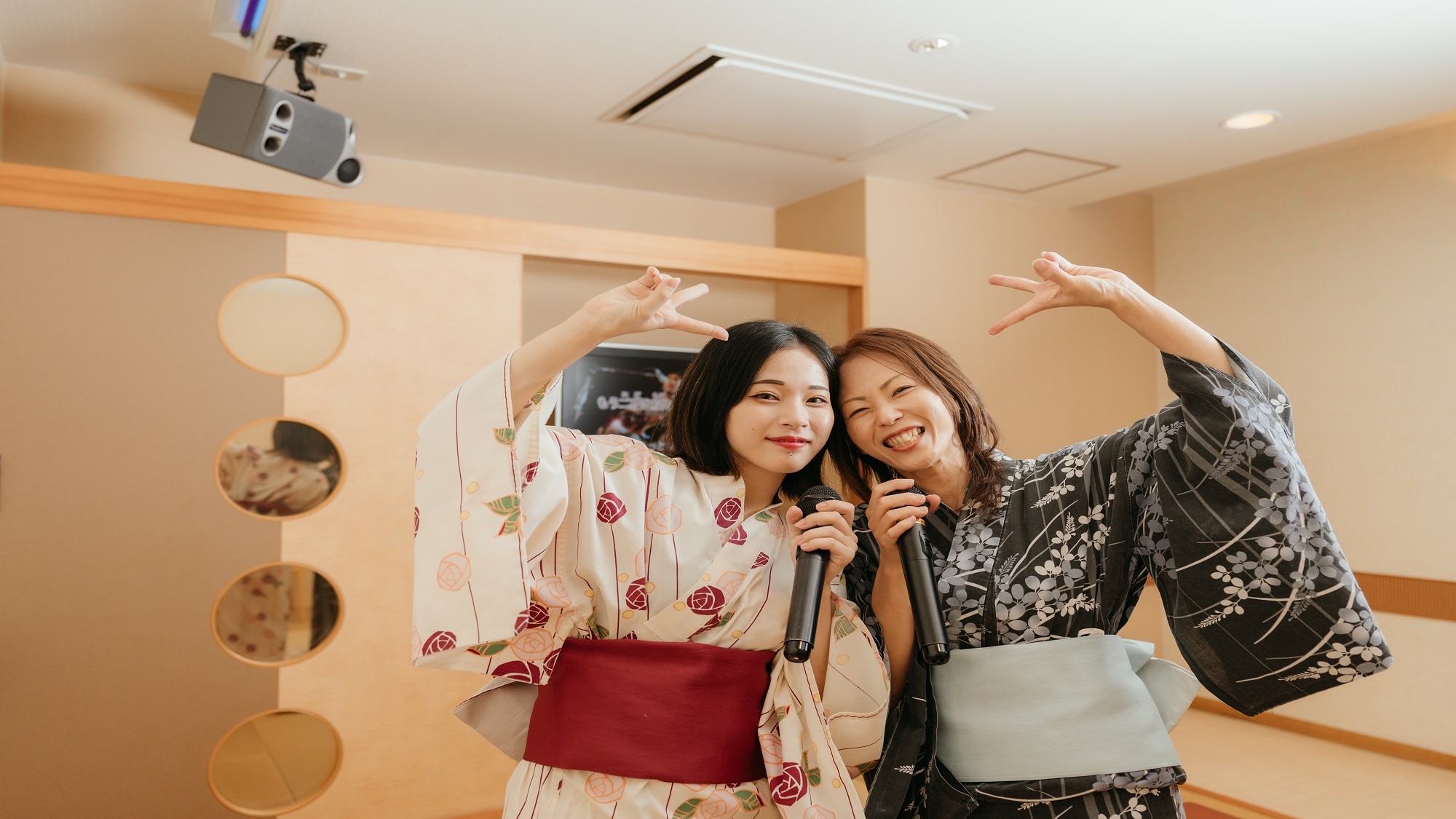 Karaoke