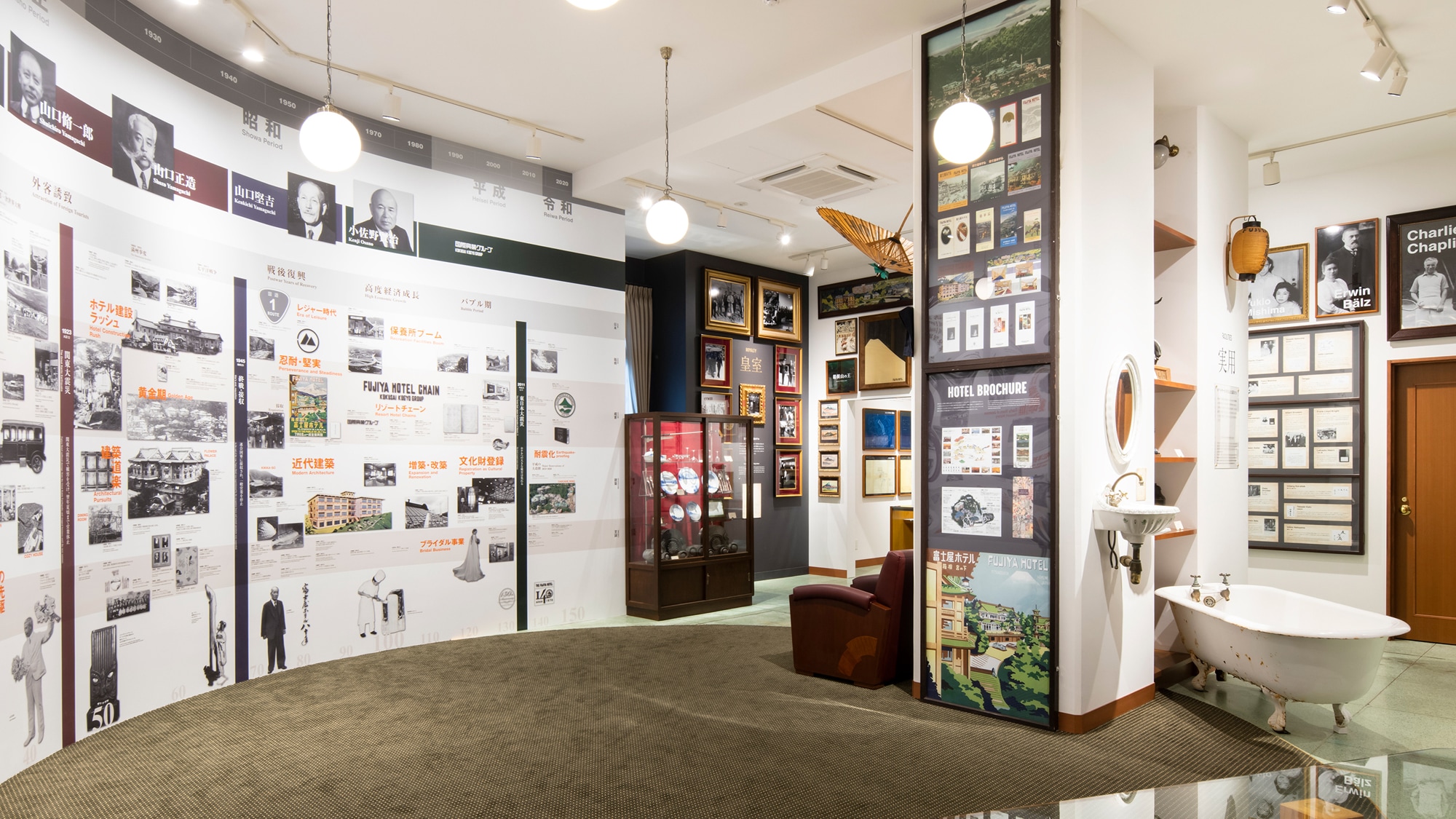 Hotel photo 123 of Fujiya Hotel.