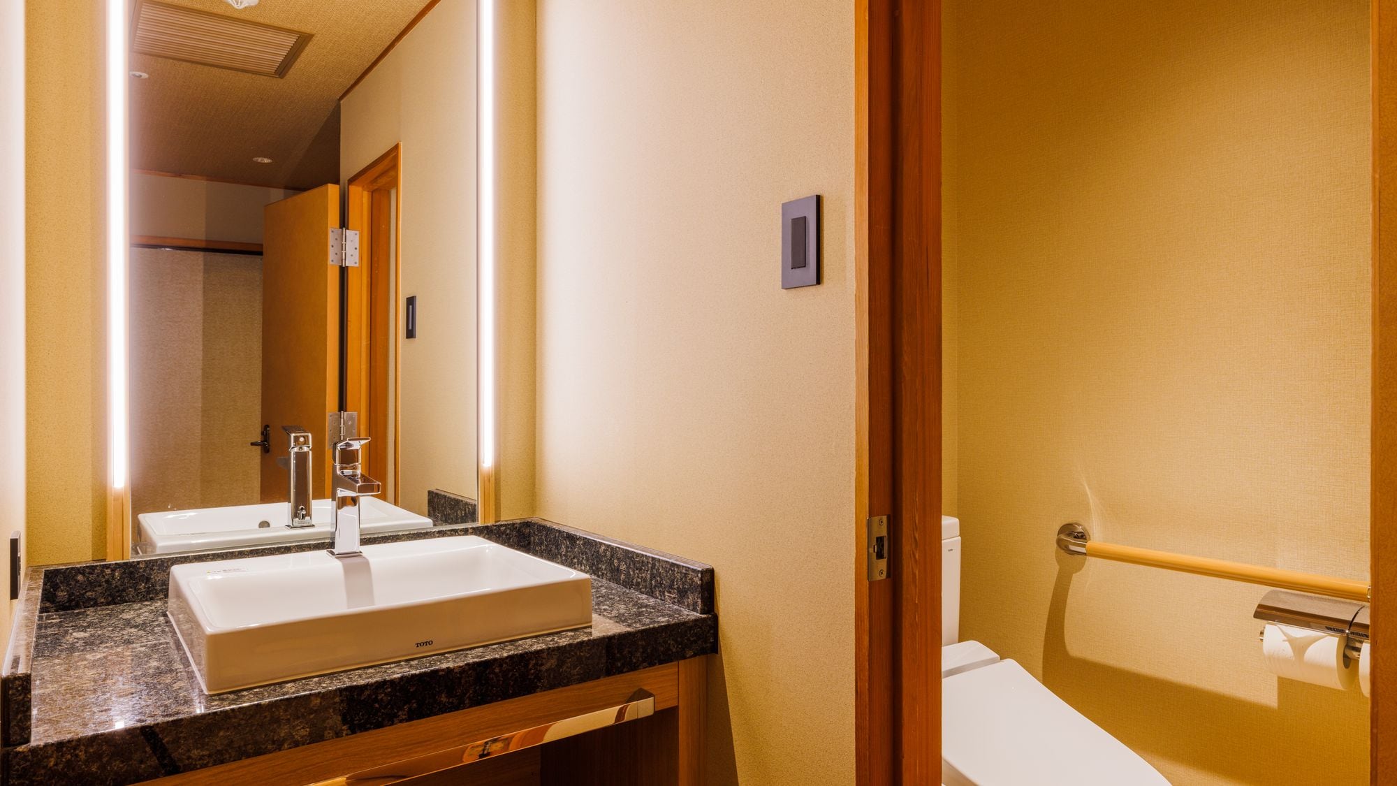 Japanese Style Superior