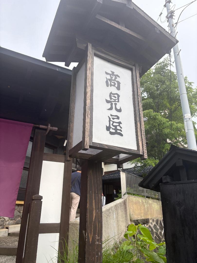 2A0CCC9C-904A-4880-8AE6-135FEBA823E9.jpeg