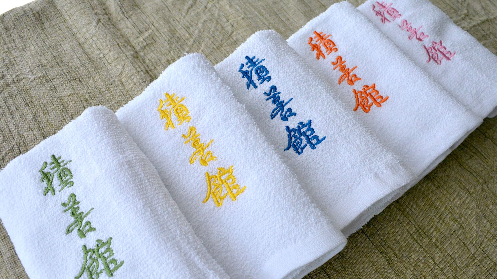 [Towel with Sekizenkan original name]