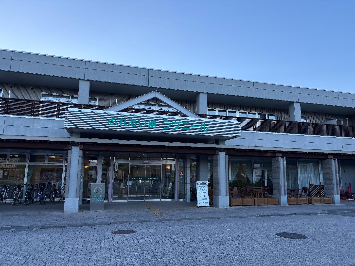 C93D7E7B-DDF4-4DC7-A60D-7AA63663FB5C.jpeg
