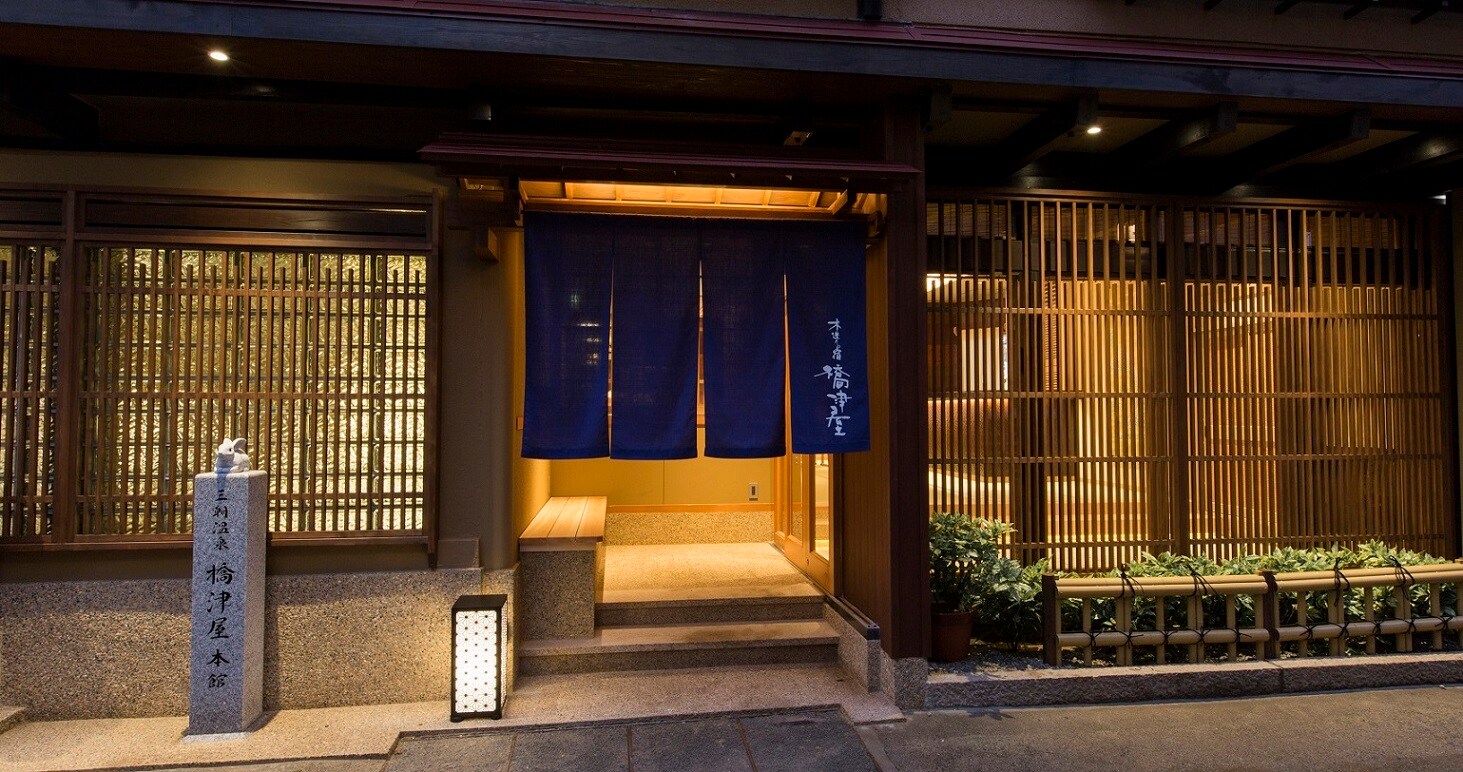 Hotel photo 92 of Misasa Onsen Hashizuya.