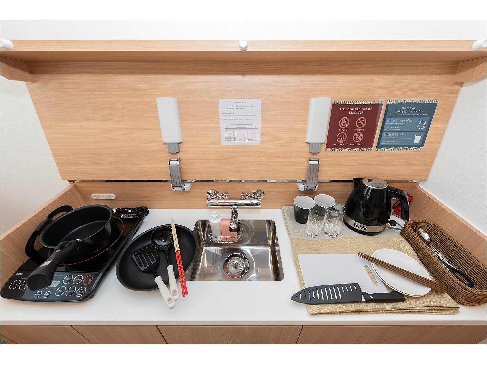 Kitchenette