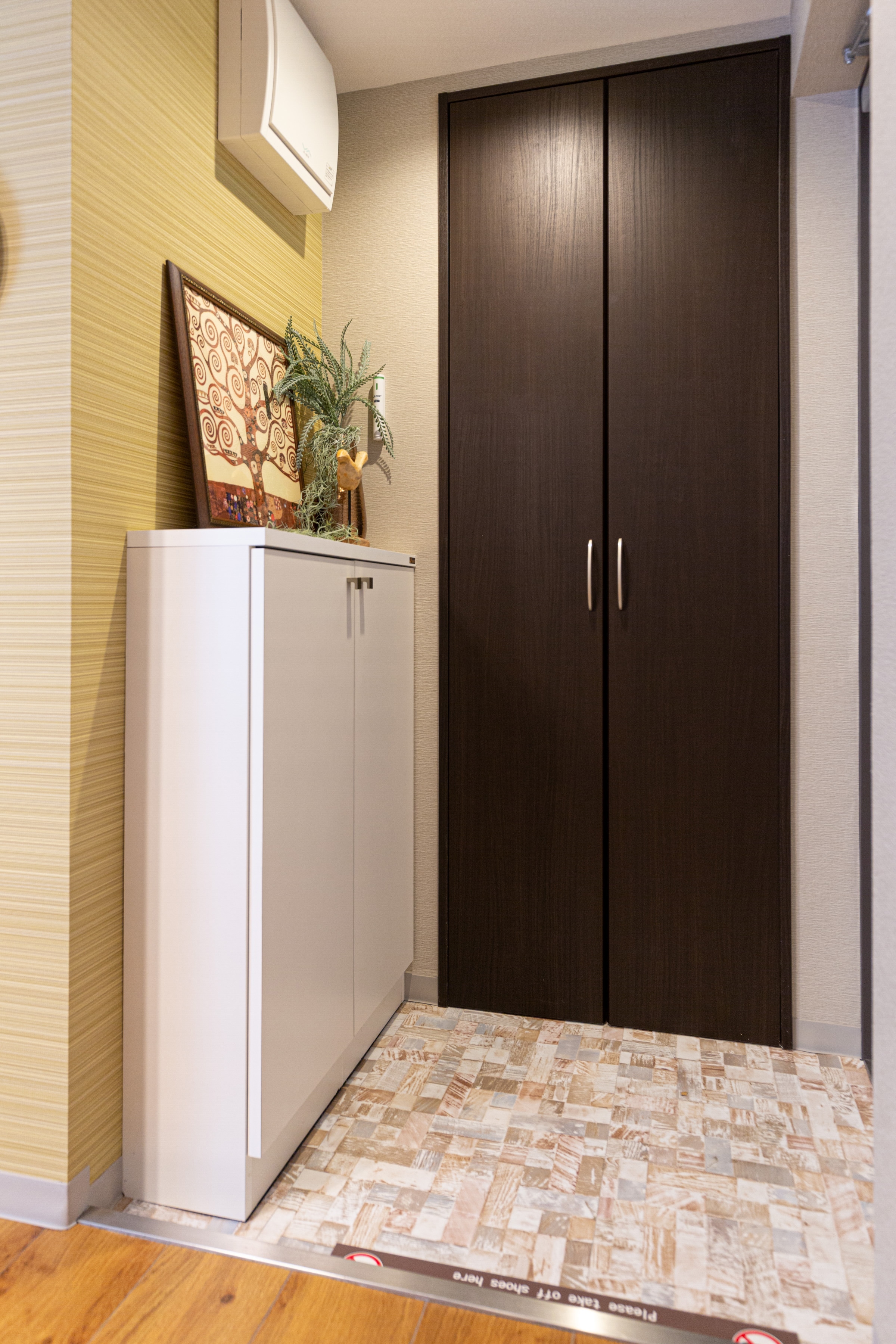 Pintu Masuk 101