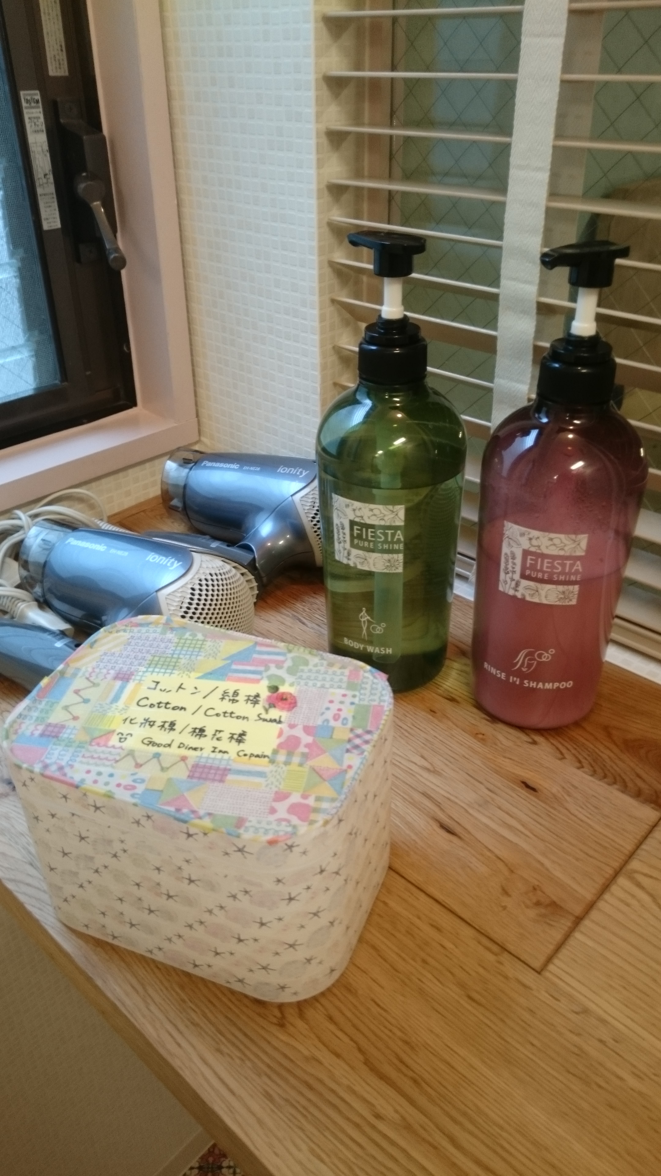 We provide hairdryers, shampoo with conditioner, and body soap.