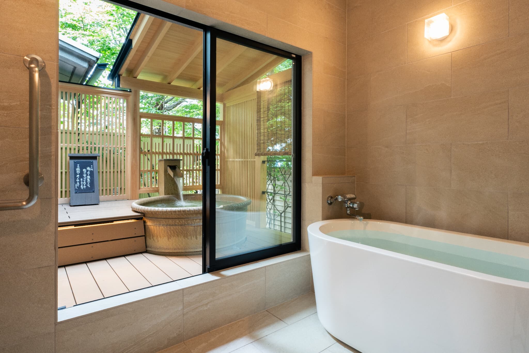 Annex [Toshinan] Renovated guest room in July 2024