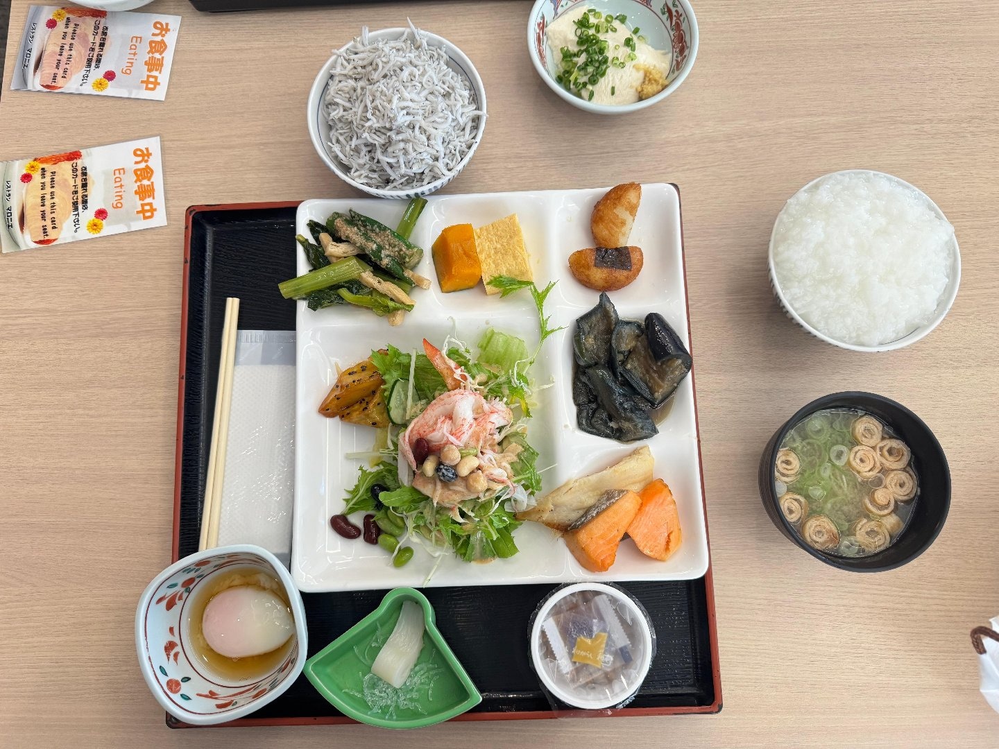 59F1191B-AE9A-4B29-B979-893A976EAE2A.jpeg