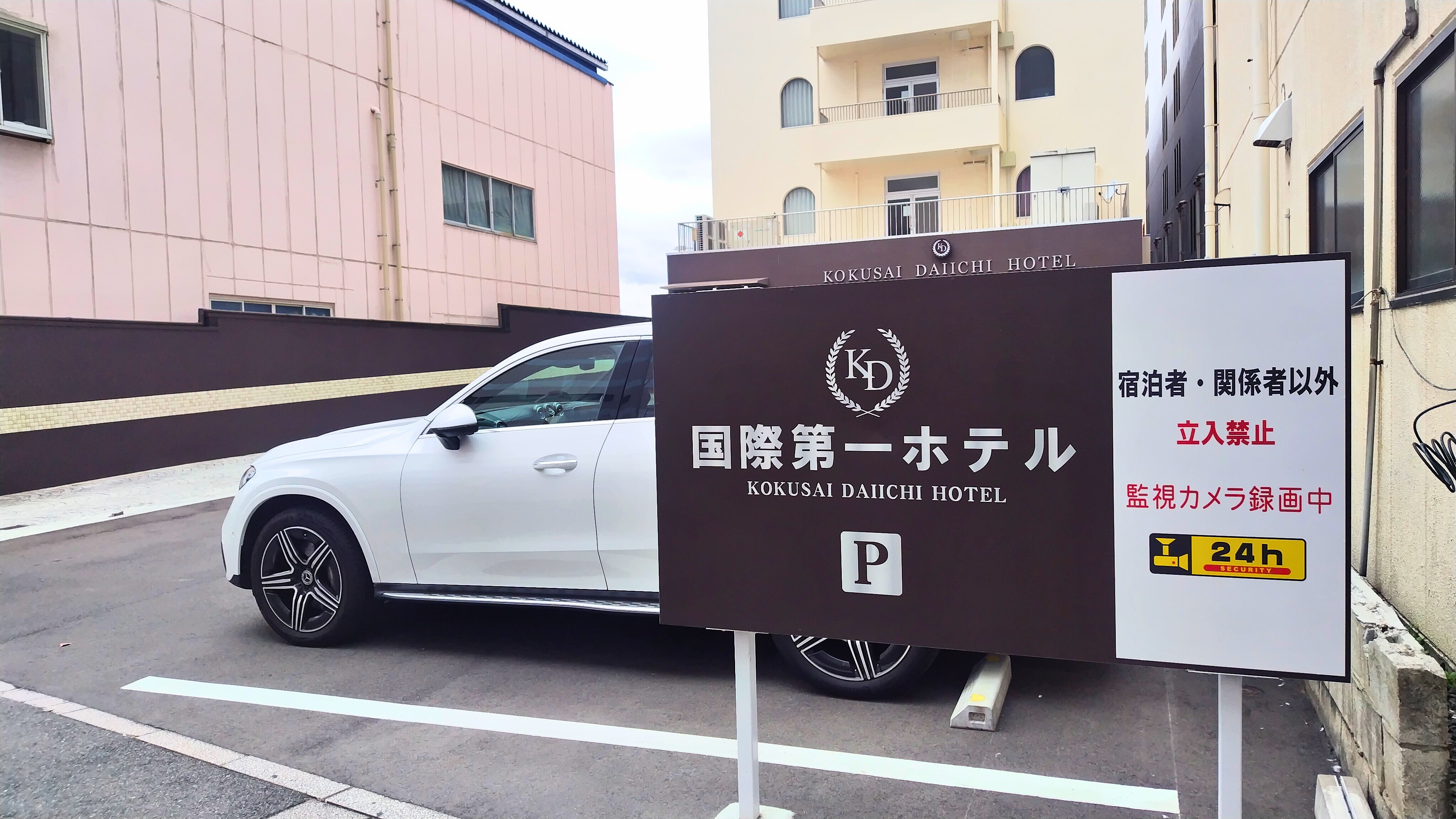 ◆숙박자님 전용 주차장(최대 8대/선착순) 요금:1000엔/일