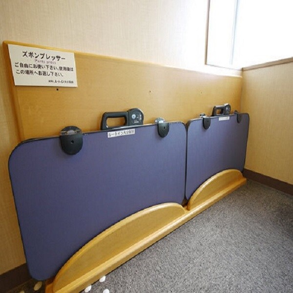 Trouser press (in the hallways on each floor)