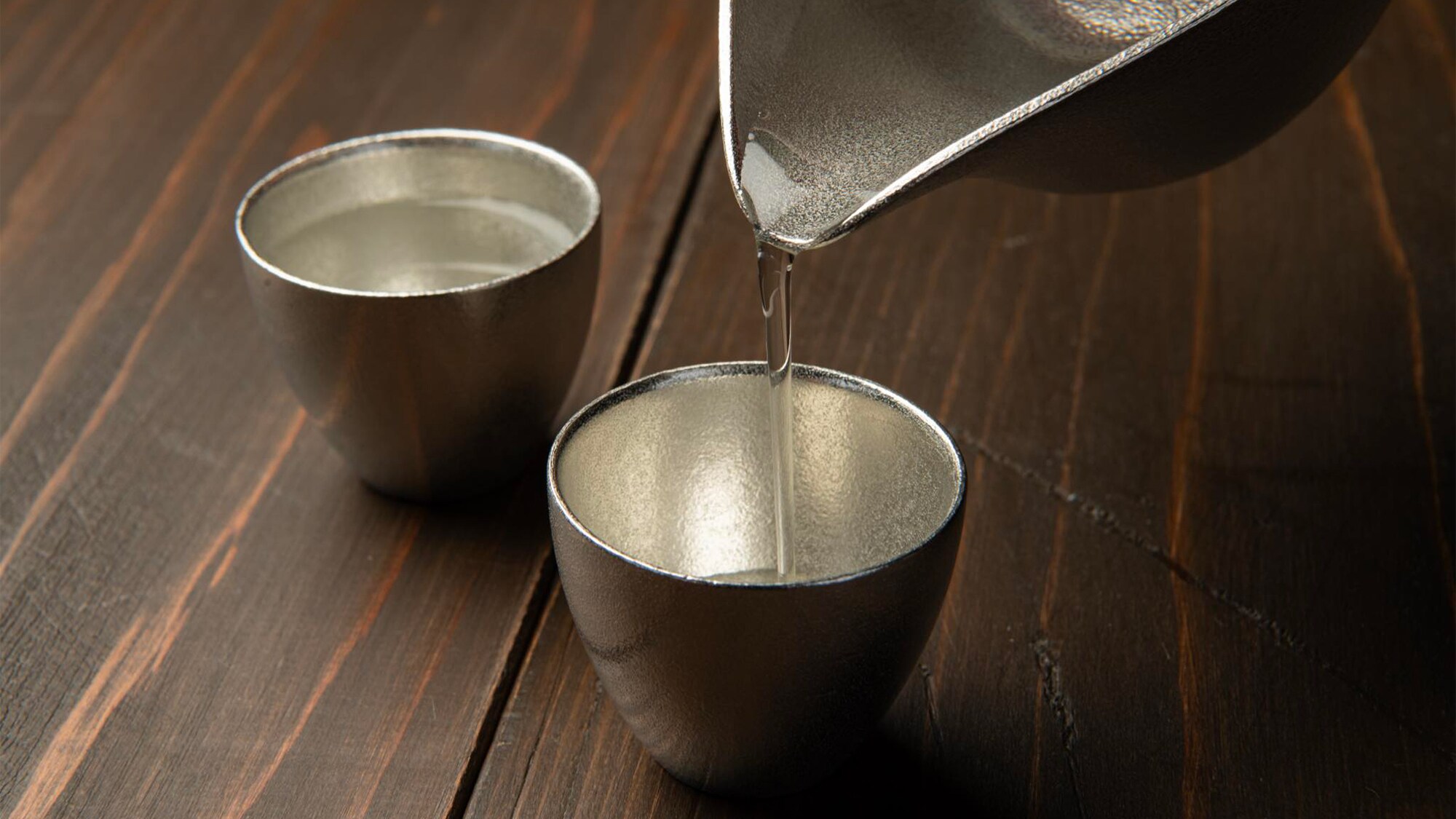 주석 술