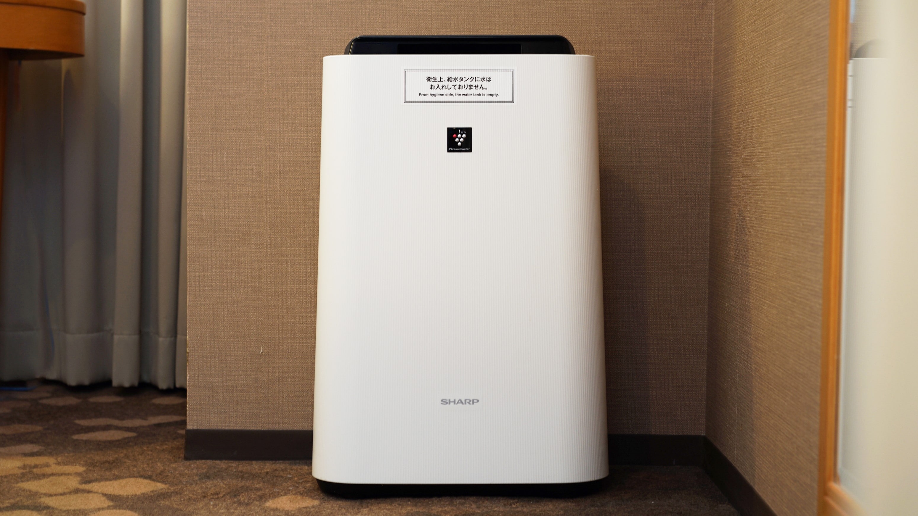 Humidified air purifier