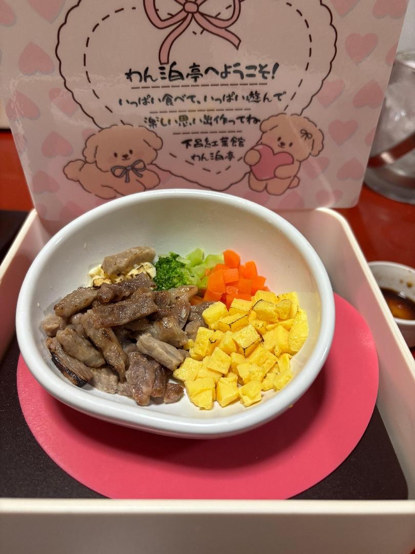 3EEA8A5F-F8E8-4144-9170-C33A7F81B5E0.jpeg
