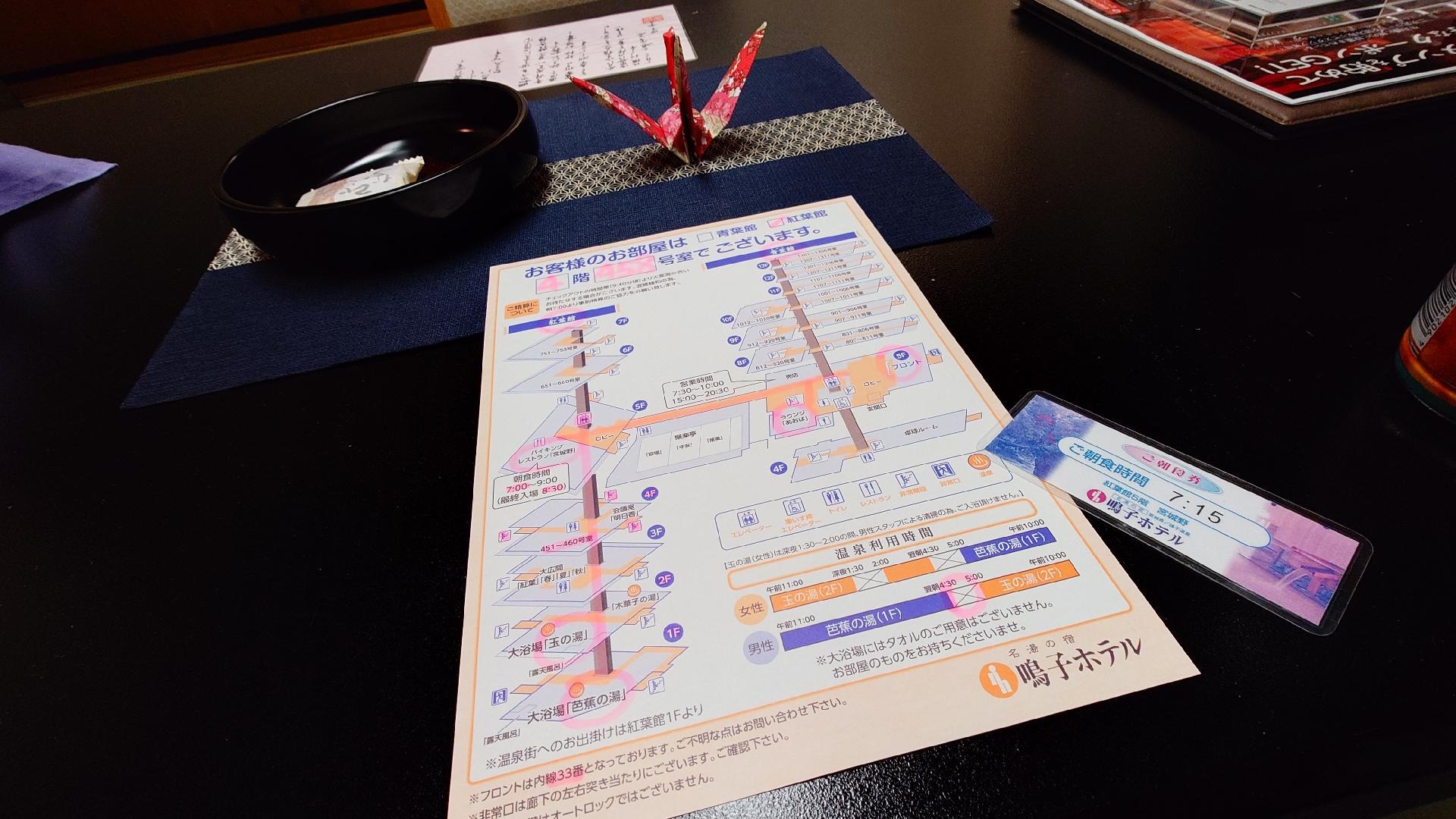 20251011_181529406 1.JPG