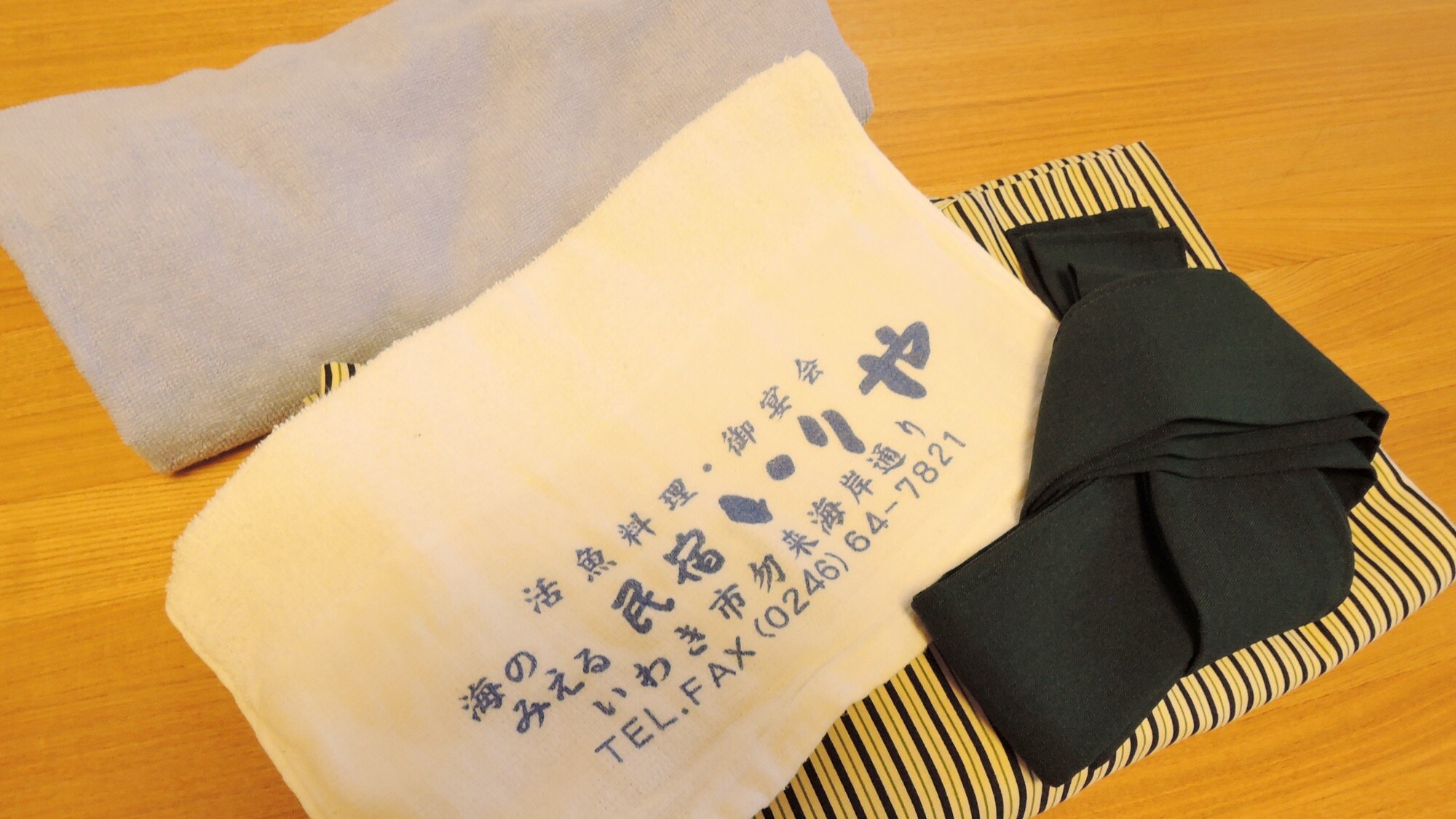 *提供便利設施、毛巾和浴衣。