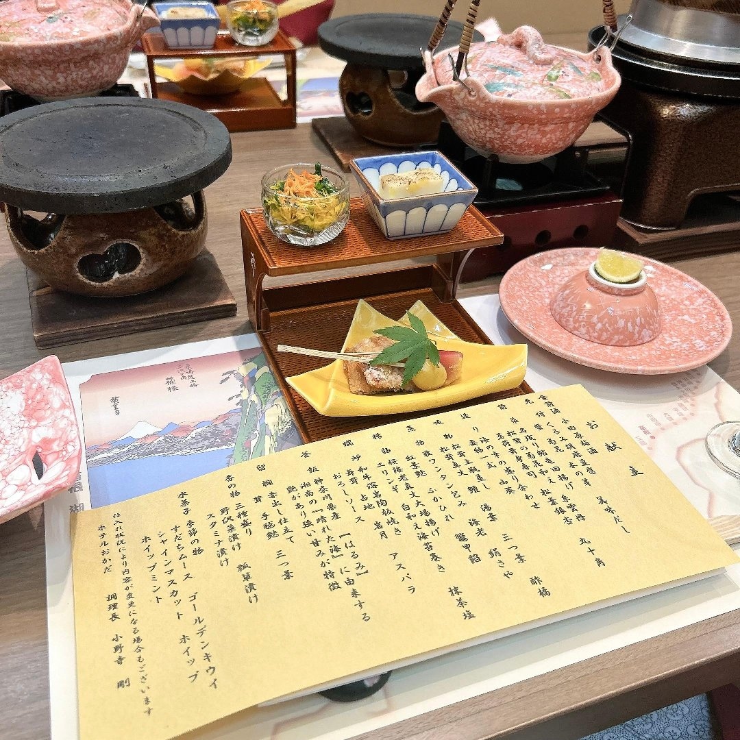 IMG_2086.jpeg