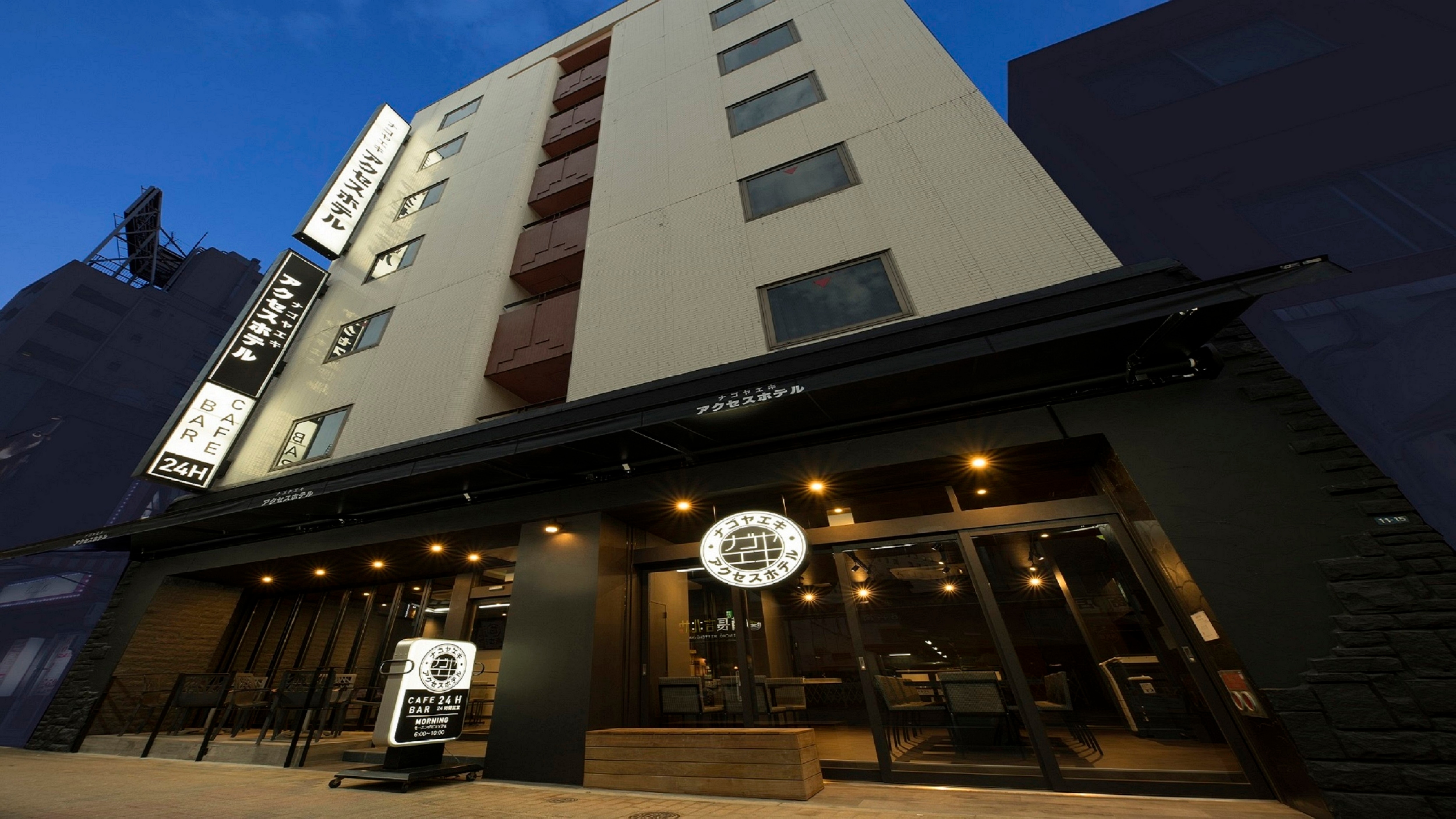 Hotel front