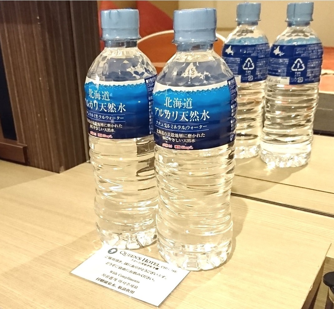 礦泉水