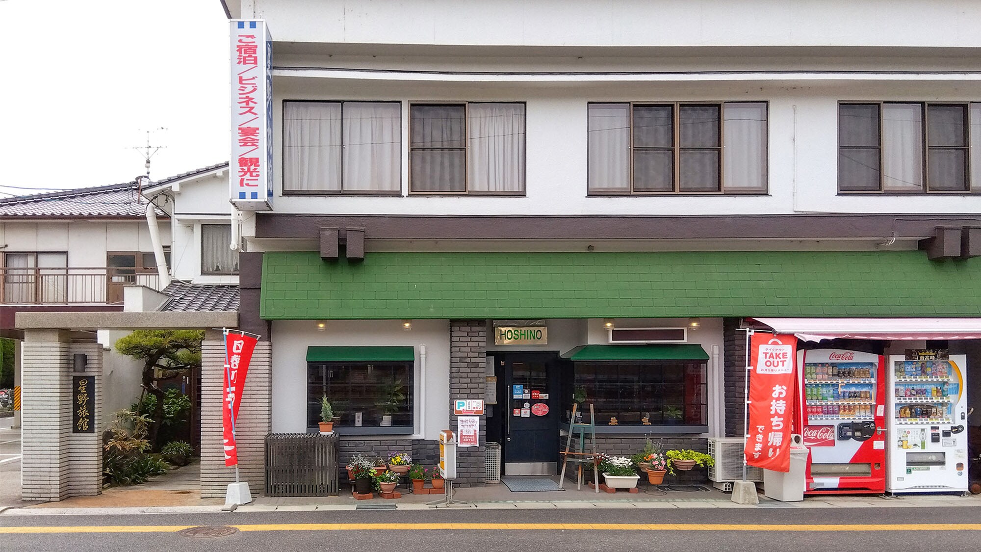 ・Exterior: Conveniently located, about 1 minute walk from Hongo Station exit