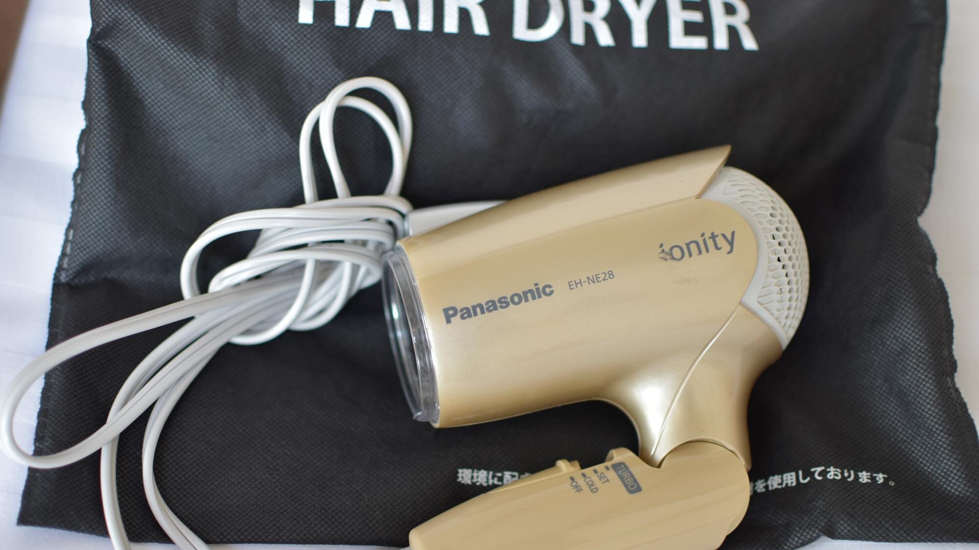 [Fasilitas Kamar Tamu] Pengering Rambut