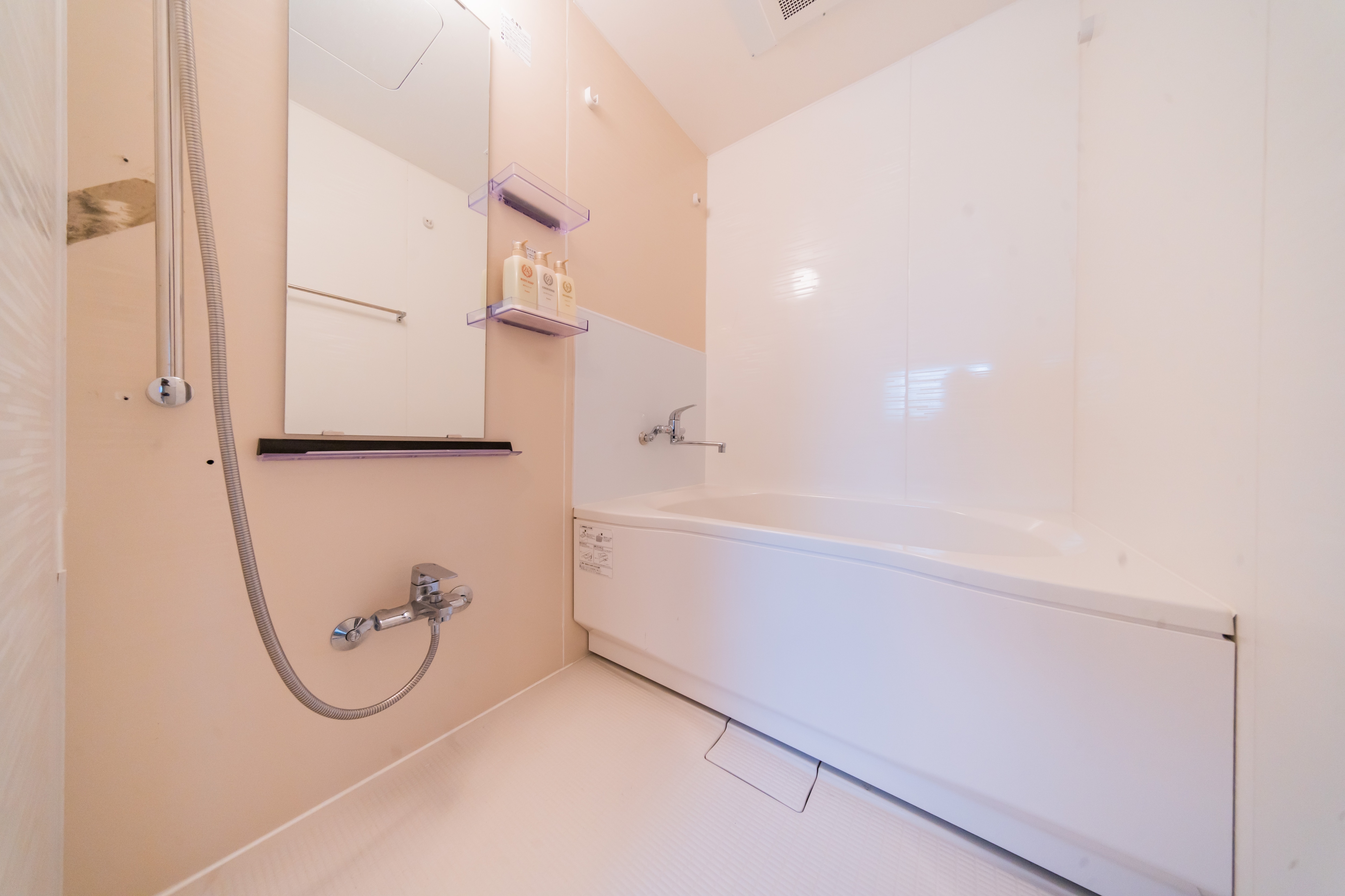 Private room [2 double beds and sofa bed] for 1 to 6 people