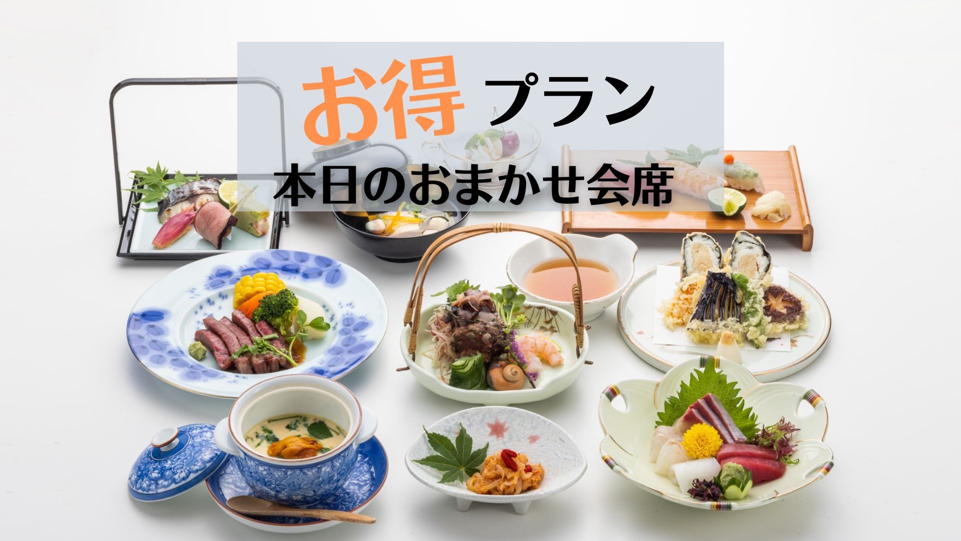 [盈利计划]