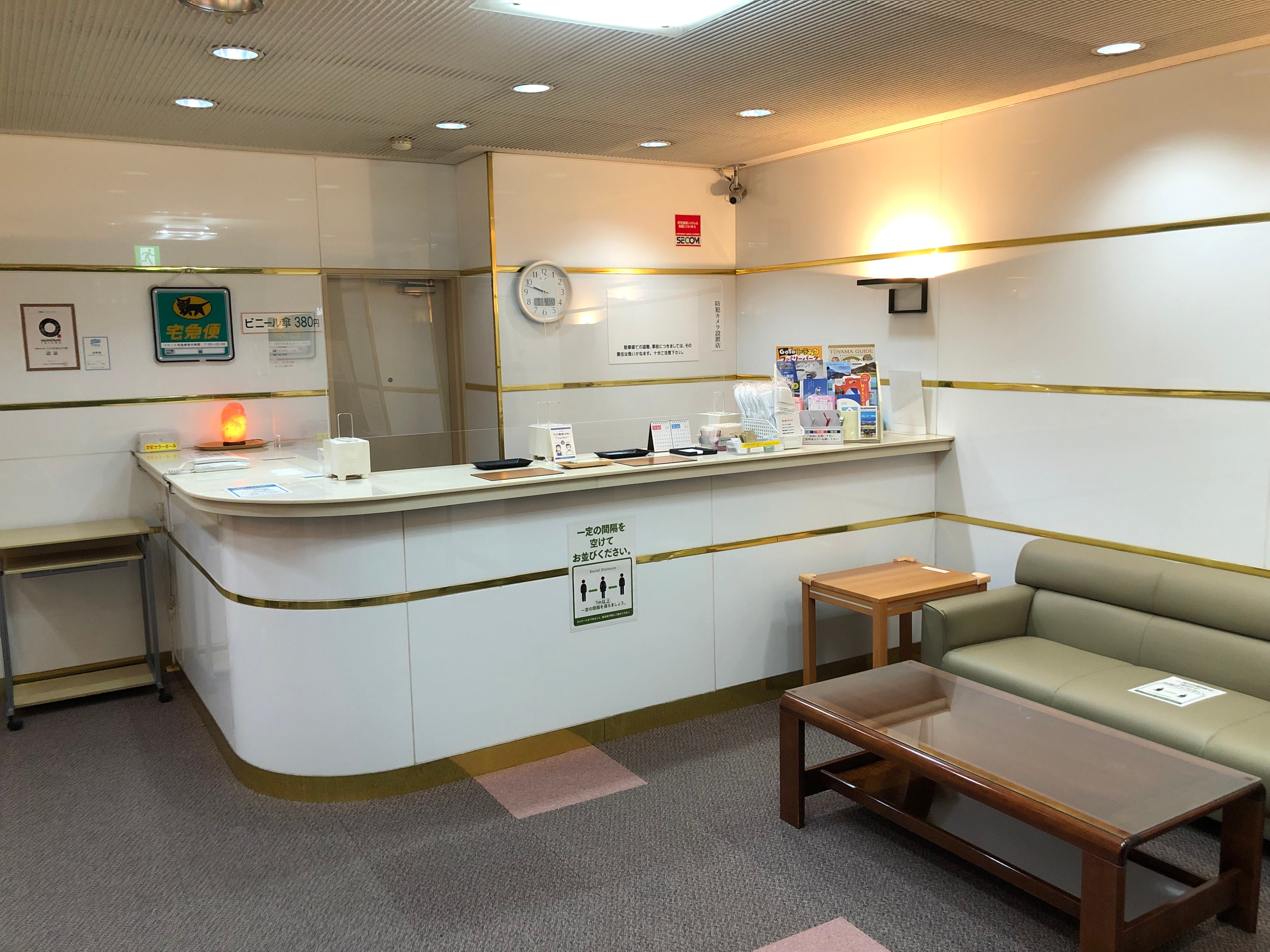 Front Lobby