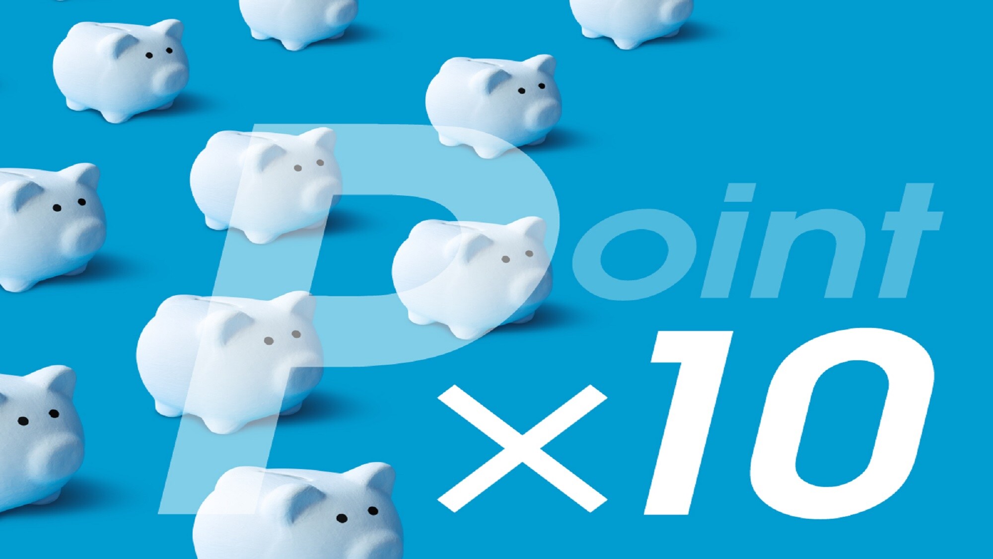 Rencana 10x poin